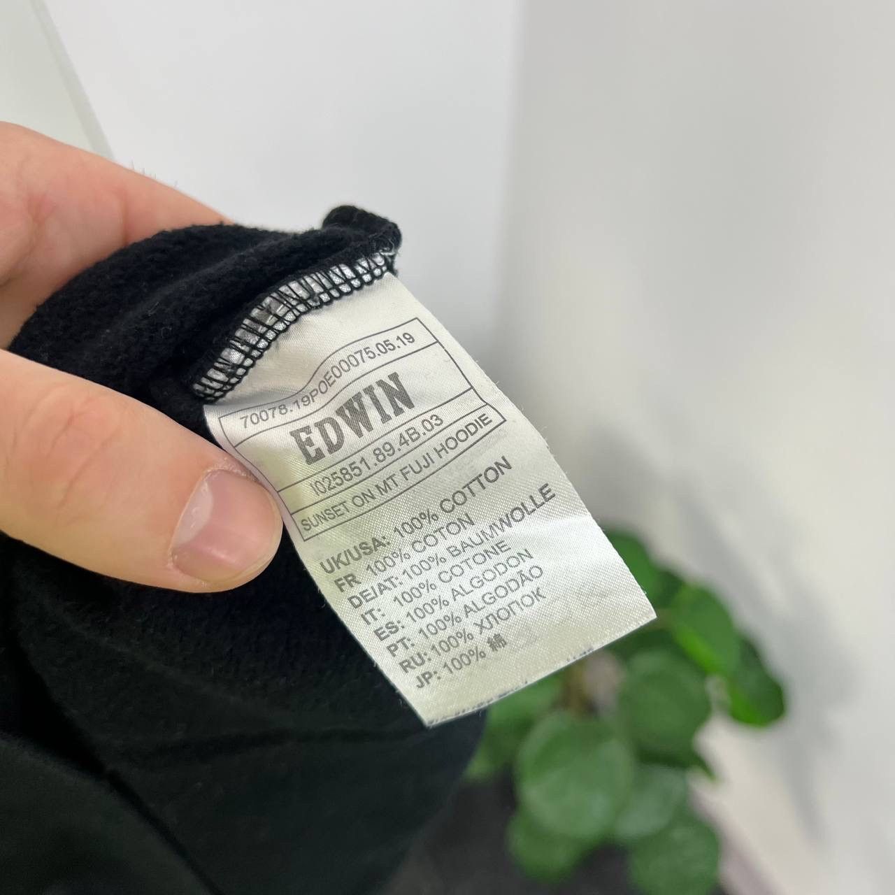 Edwin Vintage Y2K Edwin Faded Black Oversized Hoodie Size US M / EU 48-50 / 2 - 5 Thumbnail