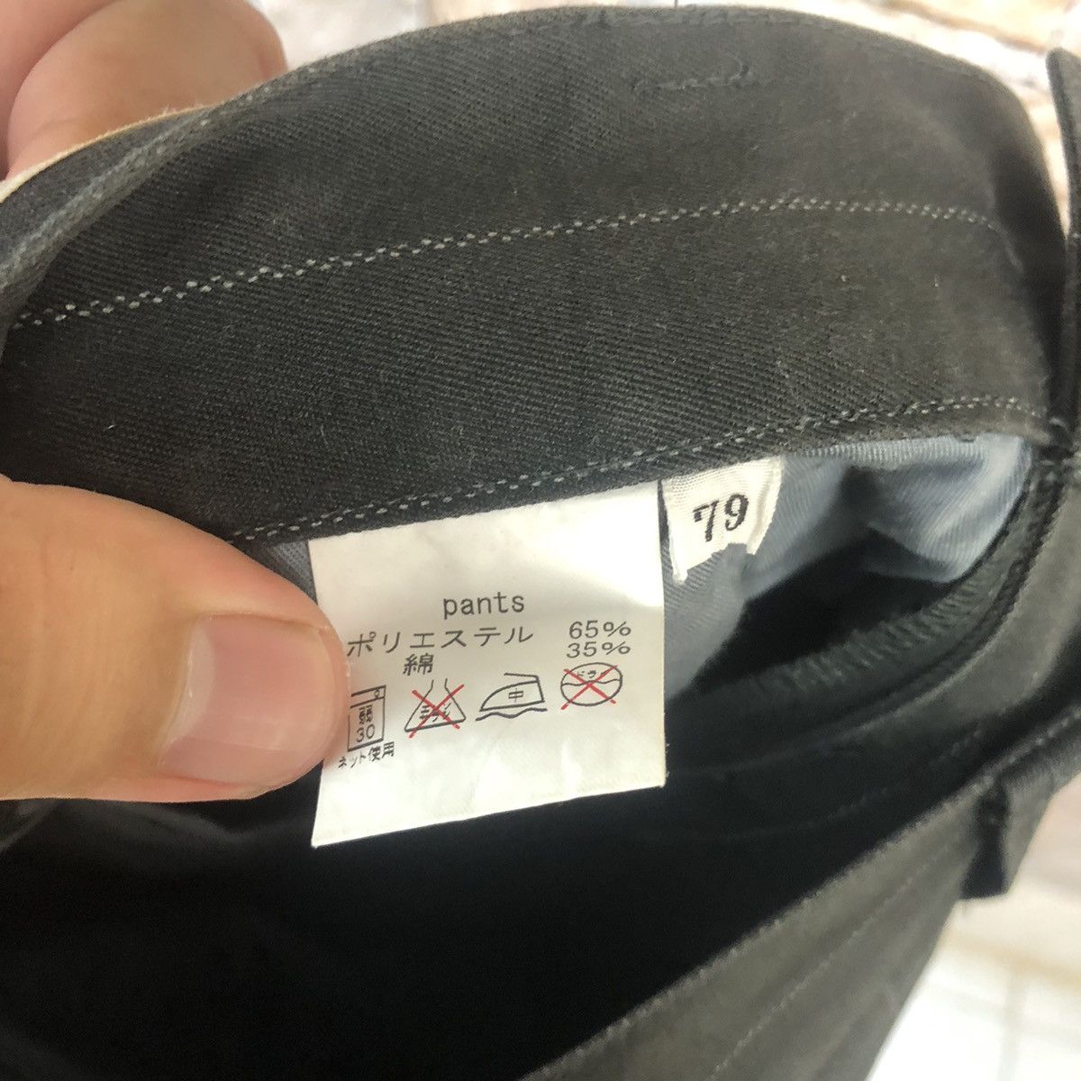 Coca Cola Coca Cola Black Stripe Cargo Multipocket Pants #A88 Size US 31 - 18 Thumbnail