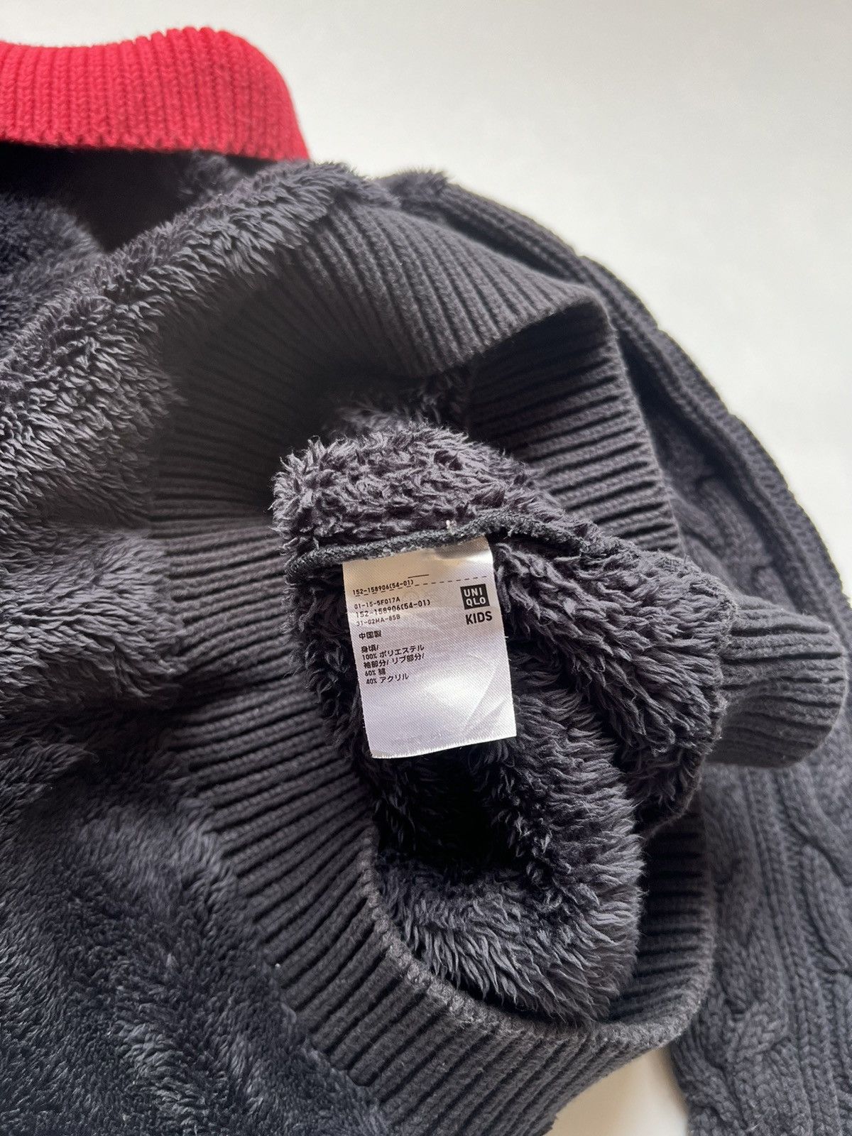 Undercover × Uniqlo Undercover Fleece Sweater Size US S / EU 44-46 / 1 - 5 Thumbnail