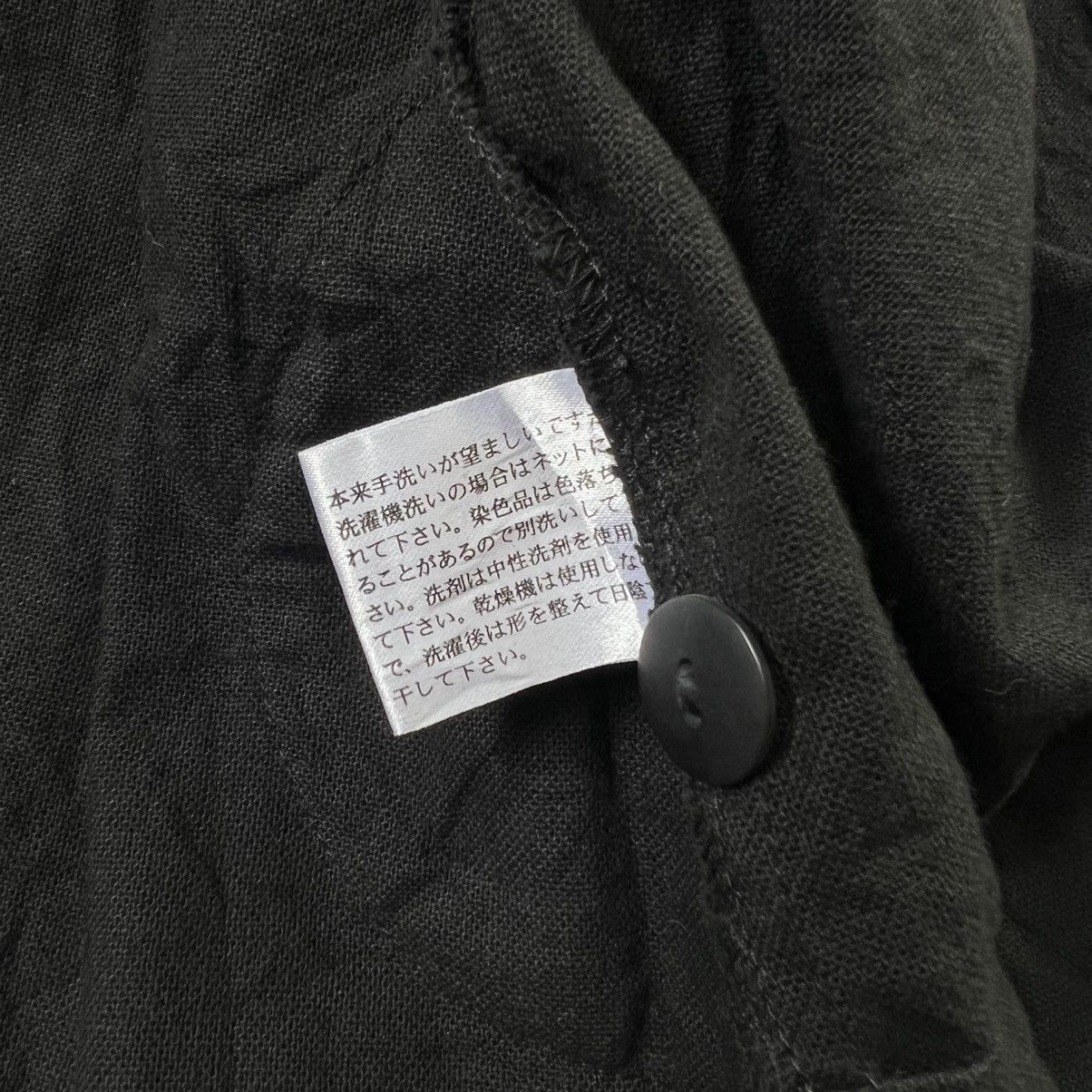 Japanese Brand Emmmm outer oversize crop cape canvas Size ONE SIZE - 9 Thumbnail