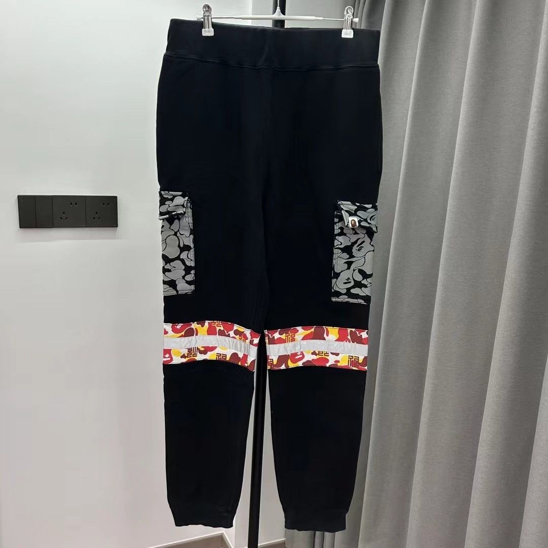 Bape BAPE BEIJING SWEAT PANTS Size US 32 / EU 48 - 1 Thumbnail