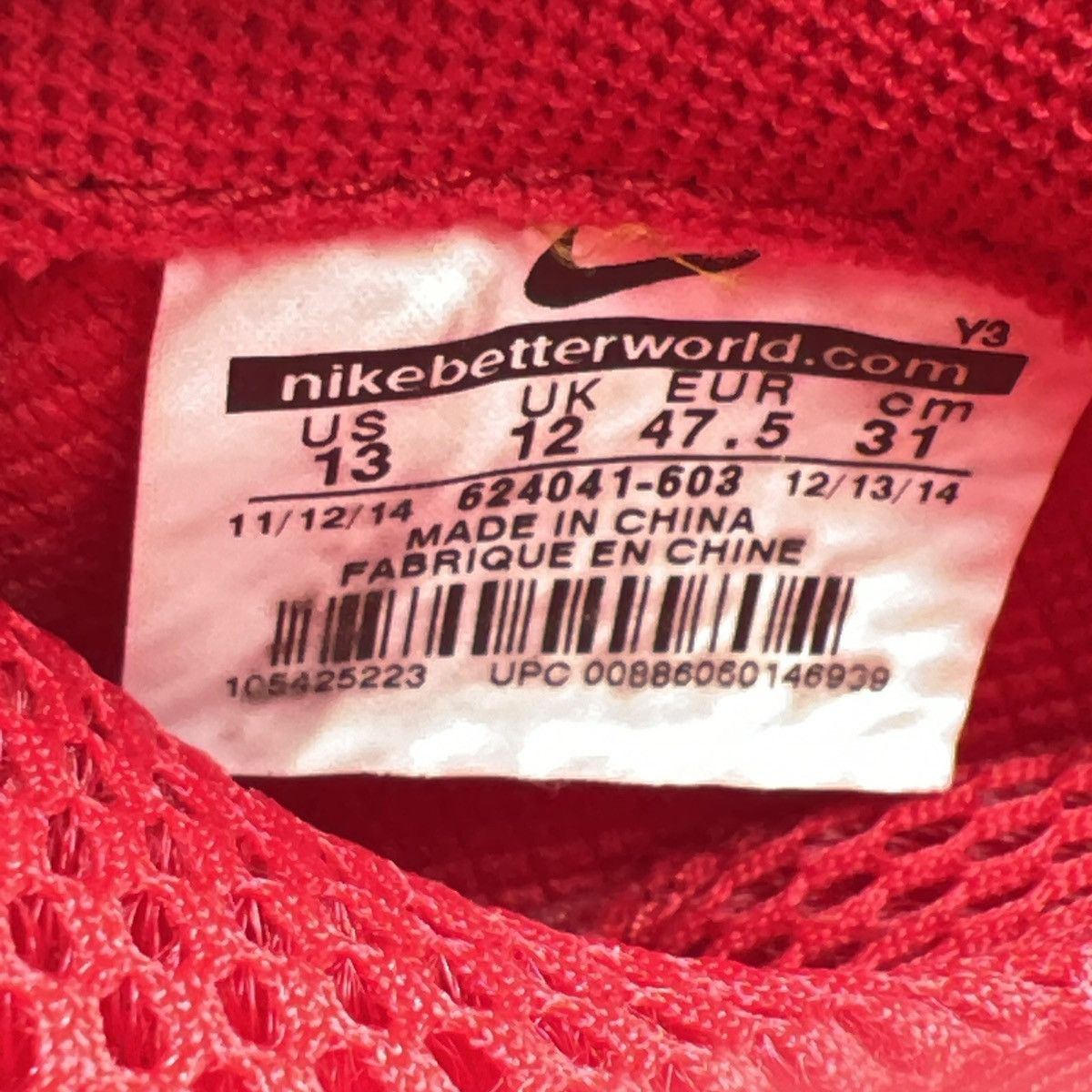 Nike Air Foamposite pro gym red Size US 13 / EU 46 - 8 Thumbnail