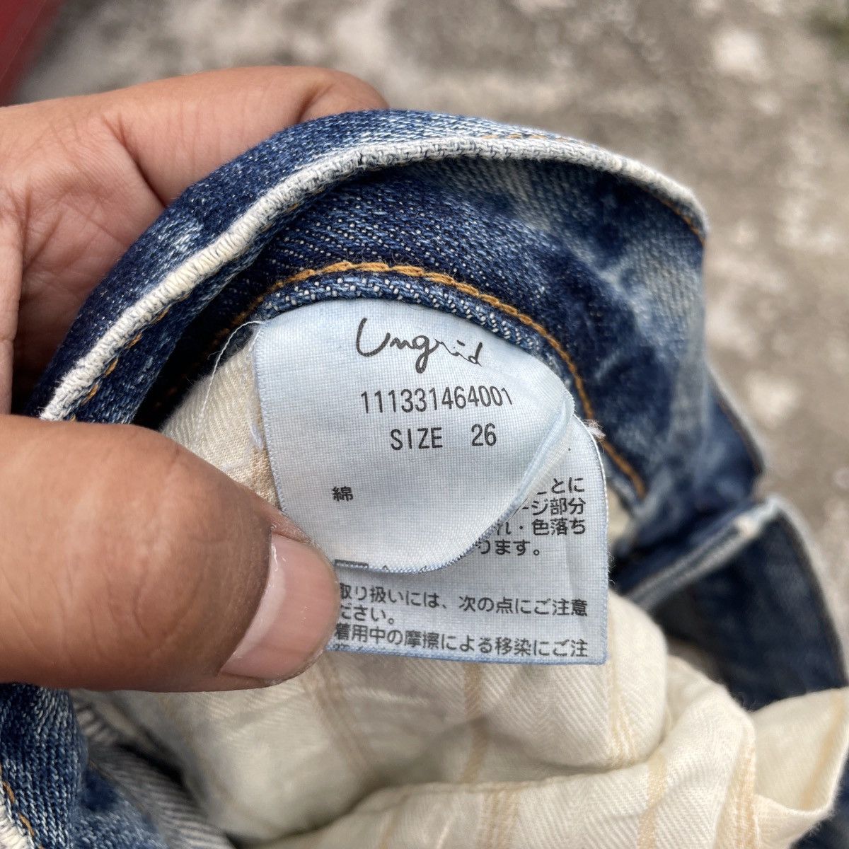 Japanese Brand Vintage Ungrid Distressed Denim Jeans Size 30" / US 8 / IT 44 - 6 Thumbnail