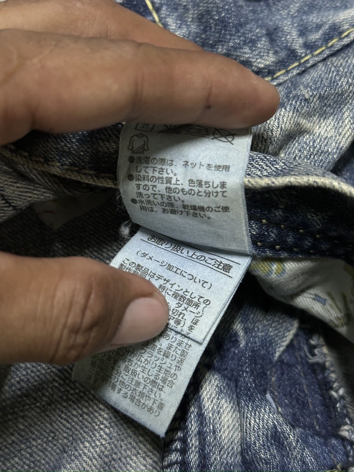 Kapital Japanese Brand Rodeo Crown Disteress🎌💥 Size US 32 / EU 48 - 11 Thumbnail