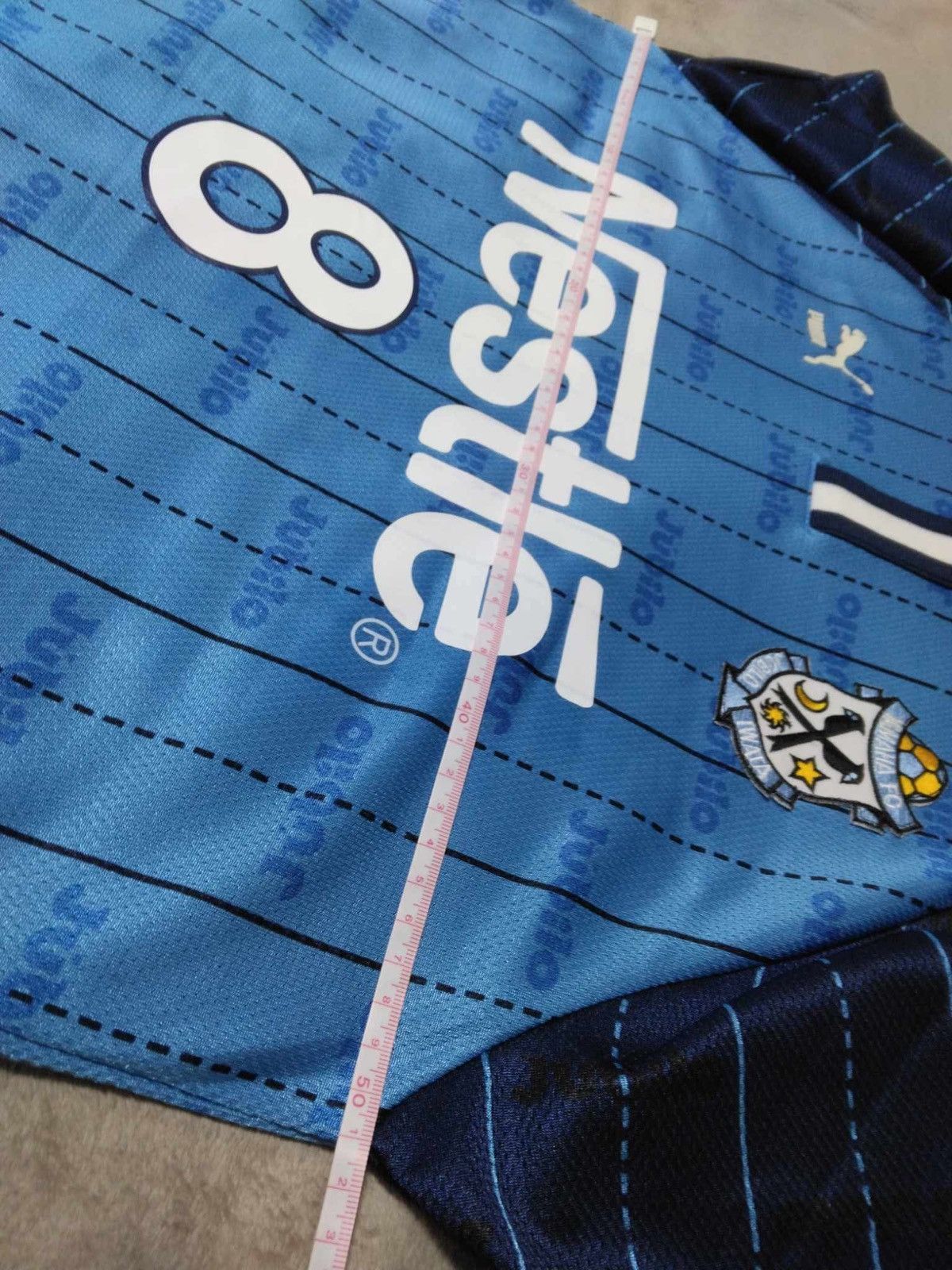 Jubilo Iwata 1998/99 Home Shirt #8 Dunga by Puma
