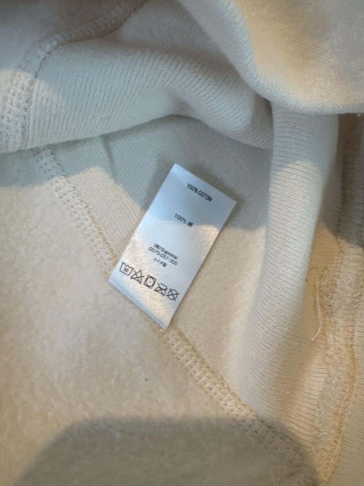 Supreme cream box logo supreme Size US XL / EU 56 / 4 - 5 Thumbnail