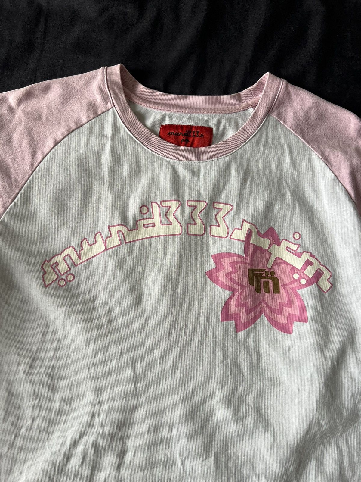 murd333r.fm Murd333r.fm Tee Size US XL / EU 56 / 4 - 3 Thumbnail