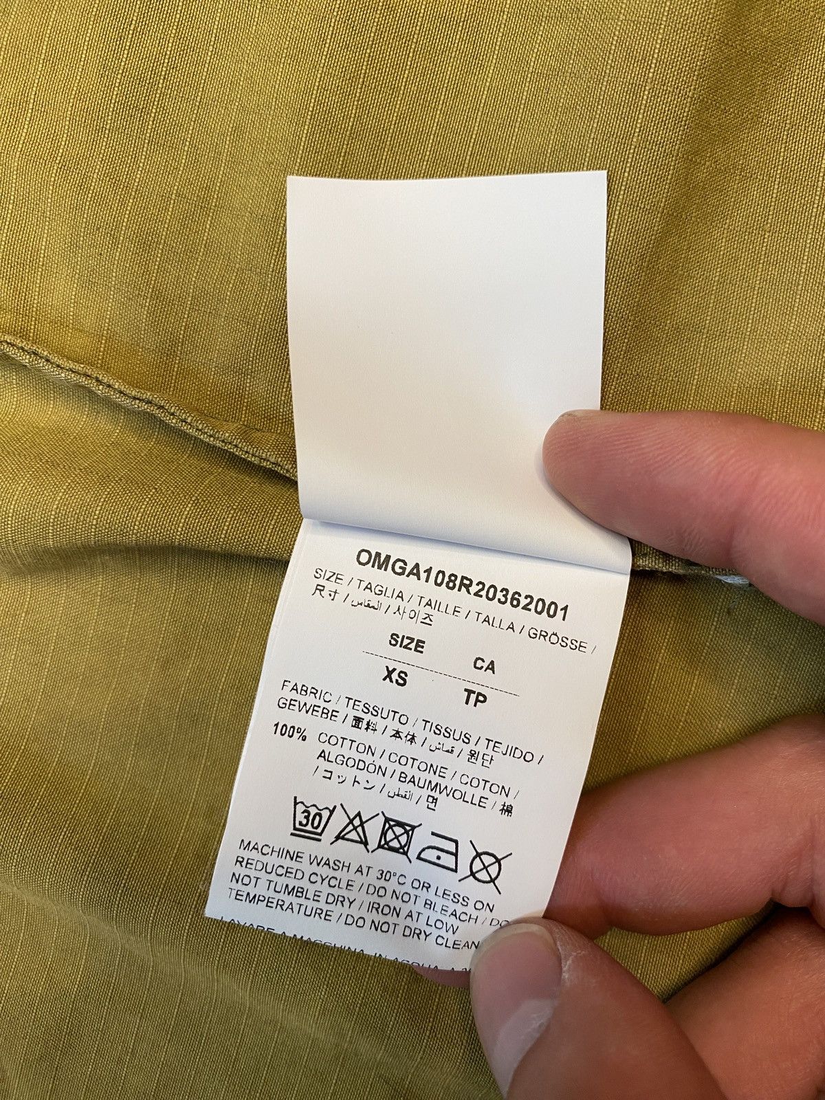 Off-White Off-White Camouflage Overshirt Virgil Abloh Size US M / EU 48-50 / 2 - 11 Thumbnail