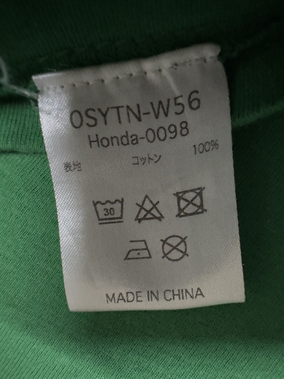 Honda Honda T-Shirt Size US L / EU 52-54 / 3 - 3 Thumbnail