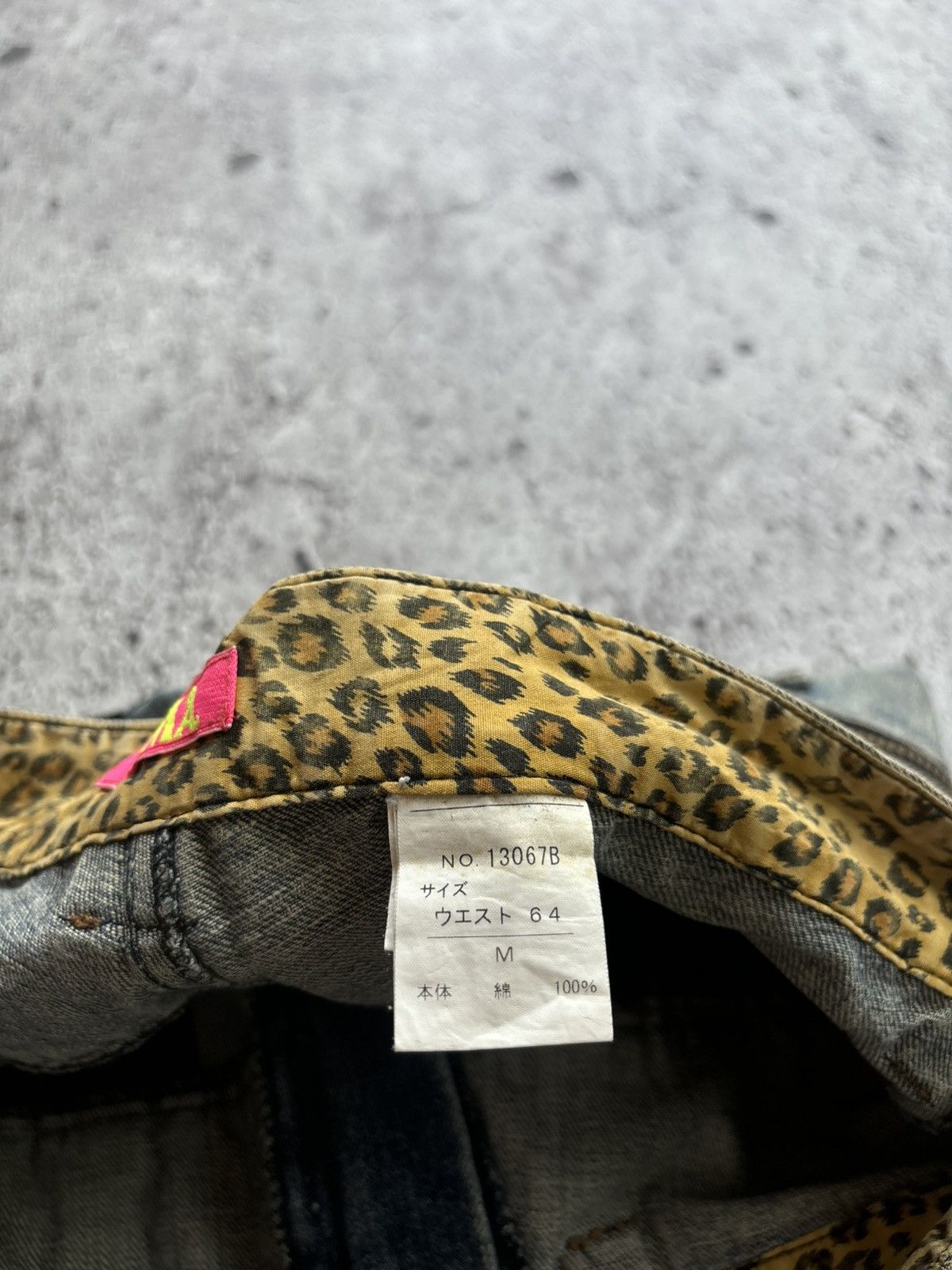 Hysteric Glamour Y2k Pma Leopard zipper punk style Jeans Size US 32 / EU 48 - 9 Thumbnail