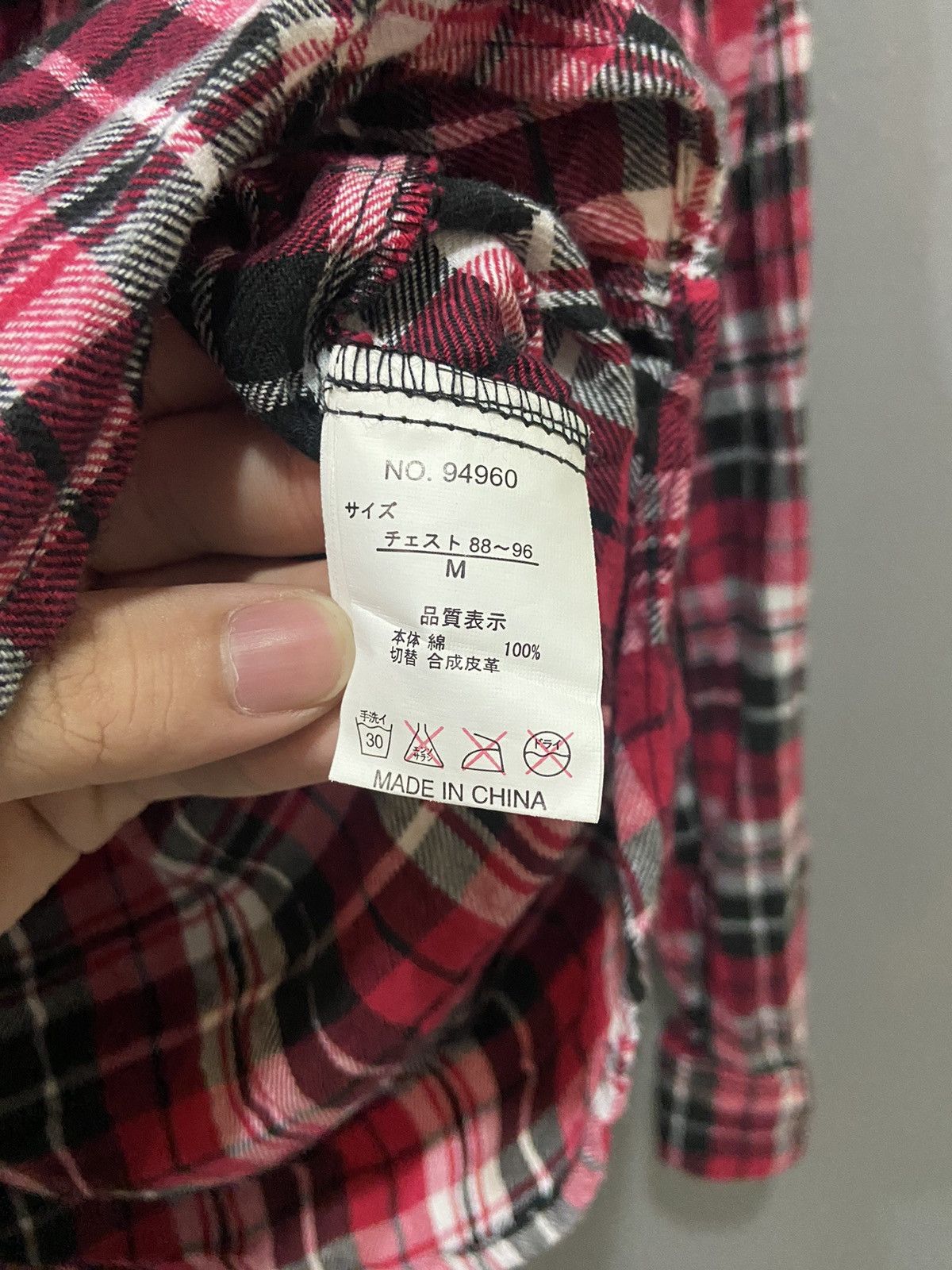 In The Attic × Japanese Brand × Le Grande Bleu (L.G.B.) In The Attic Punk Flannel Shirt Size US M / EU 48-50 / 2 - 8 Thumbnail