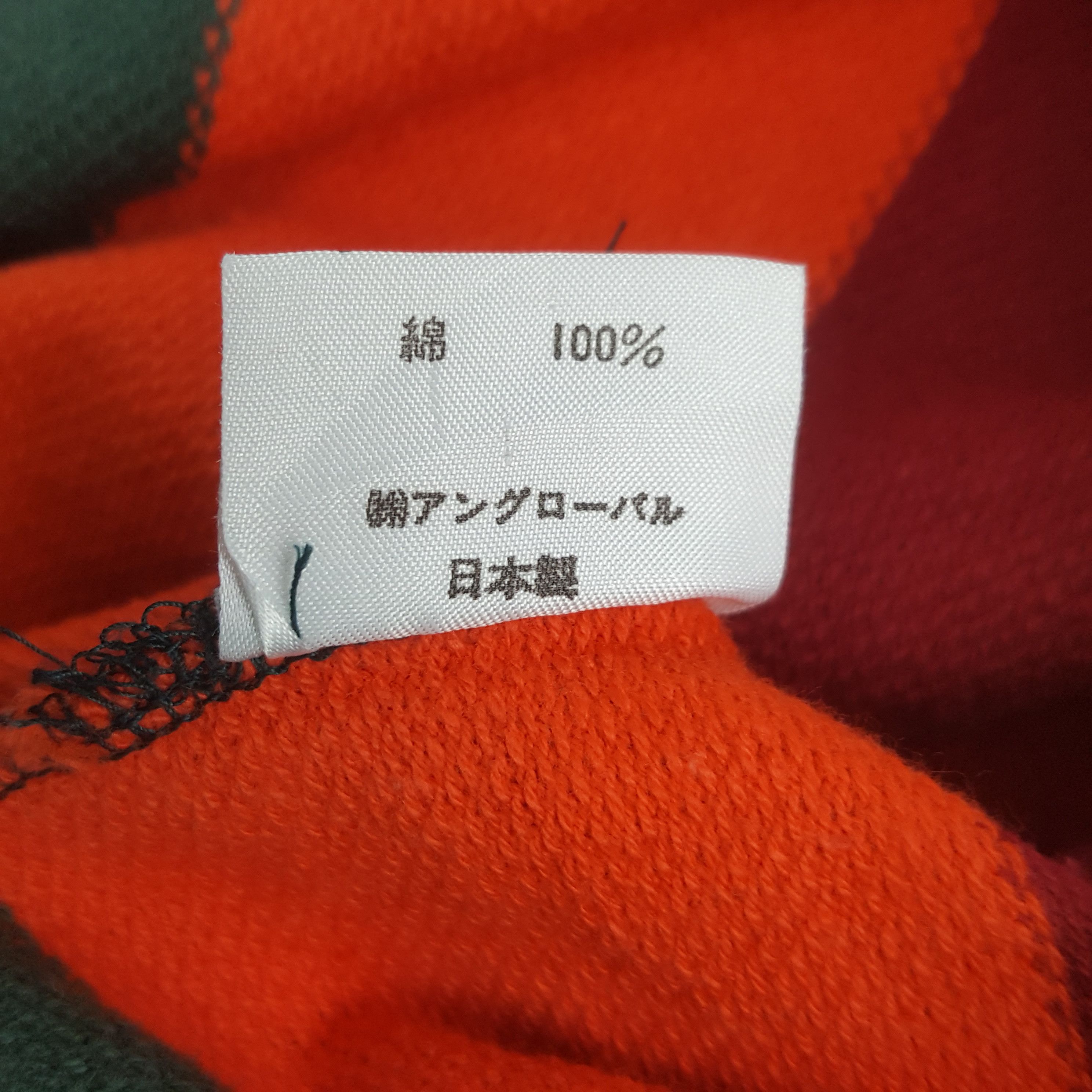 Nigel Cabourn Vintage Nigel Cabourn Designer Brand Stripes Polos RR1 Size US M / EU 48-50 / 2 - 8 Thumbnail