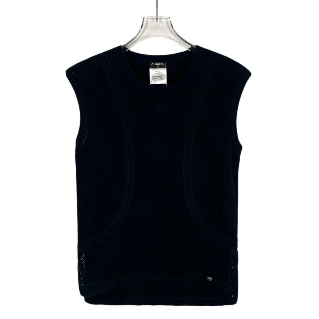 Chanel Chanel Black Cotton Knit Vest (Size XXS) Size XXS / US 00 / IT 34 - 3 Thumbnail