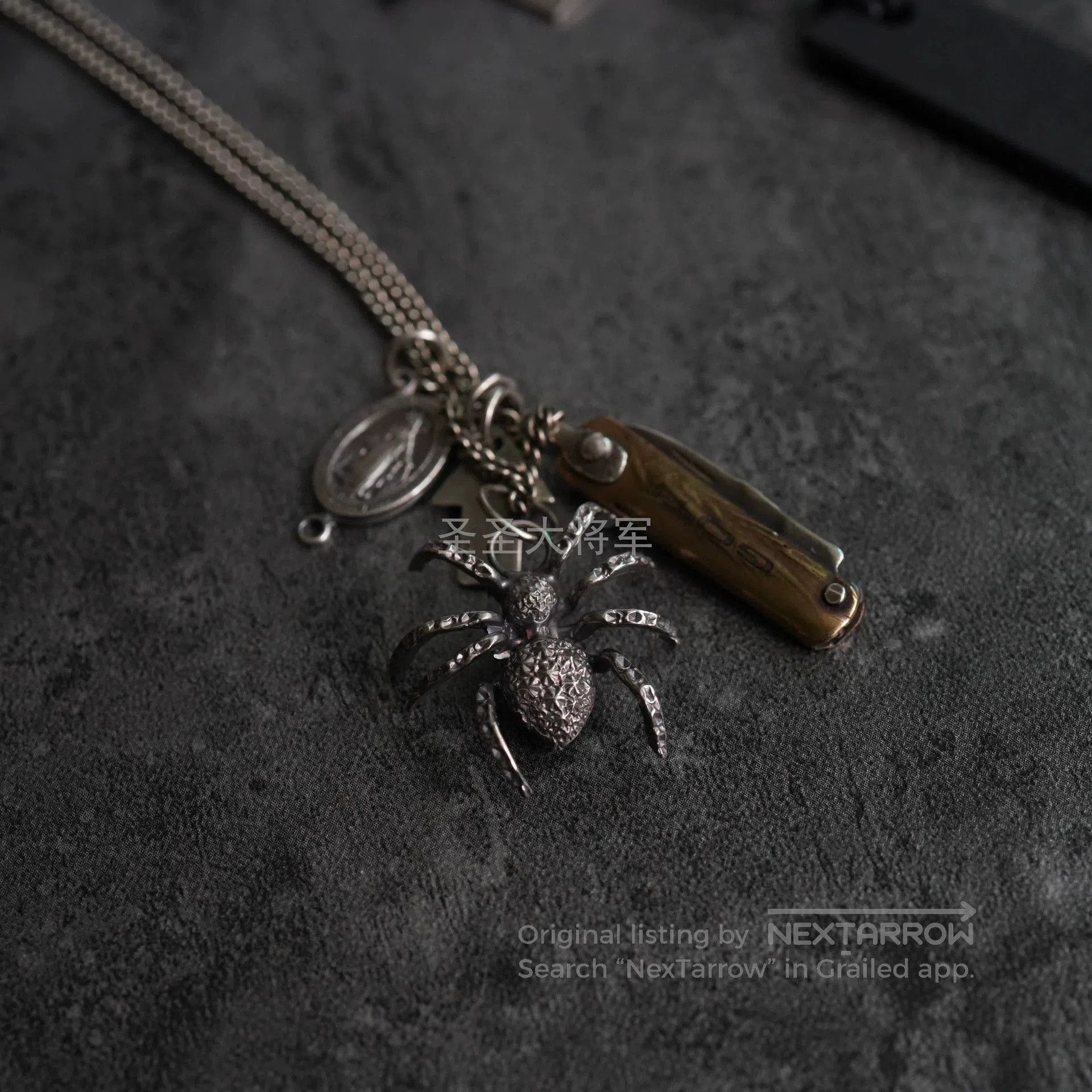 Goti Silver Multi. Size ONE SIZE - 5 Thumbnail