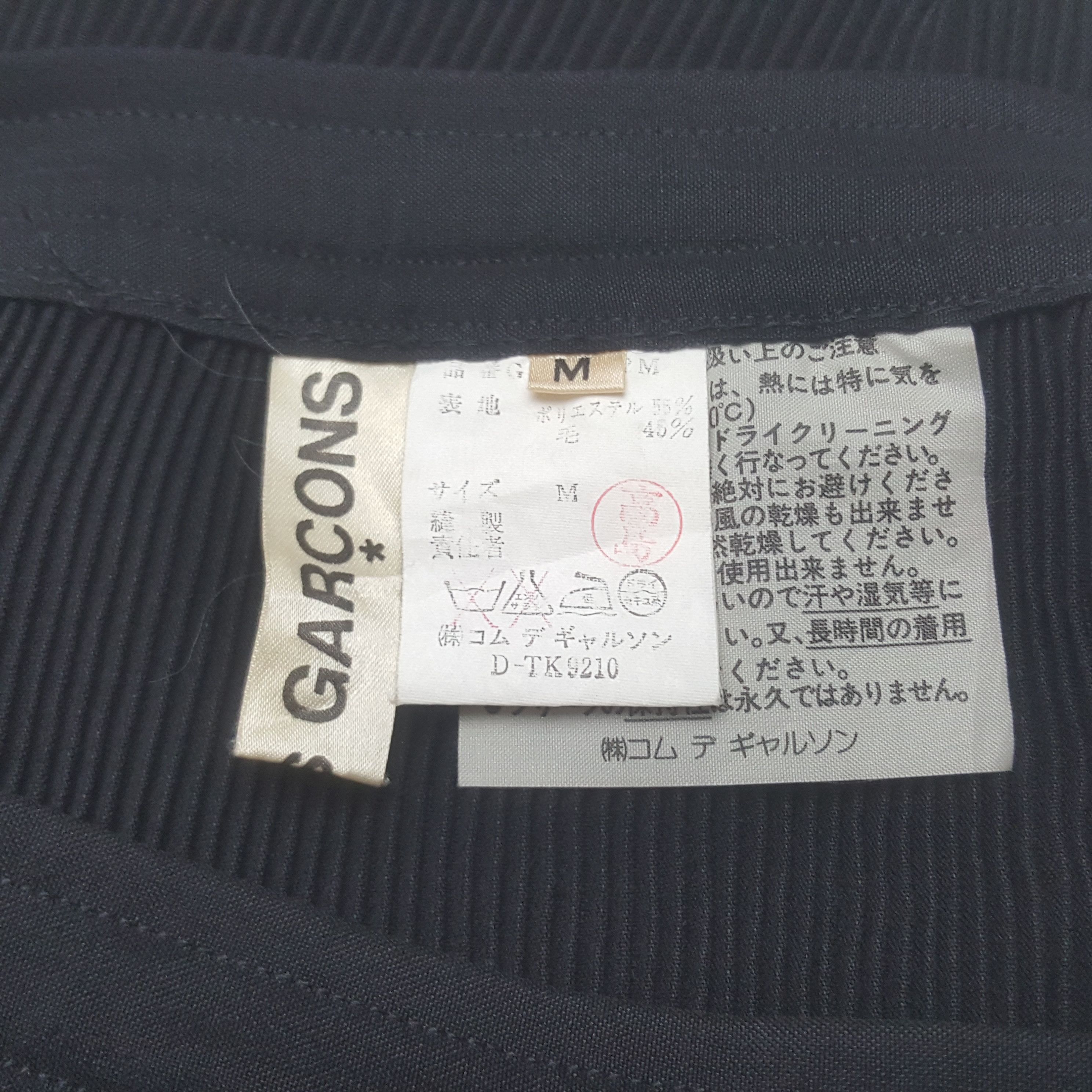 Comme des Garcons Vintage Comme Des Gracons Skirt Size 24" / US 00 / IT 34 - 5 Thumbnail