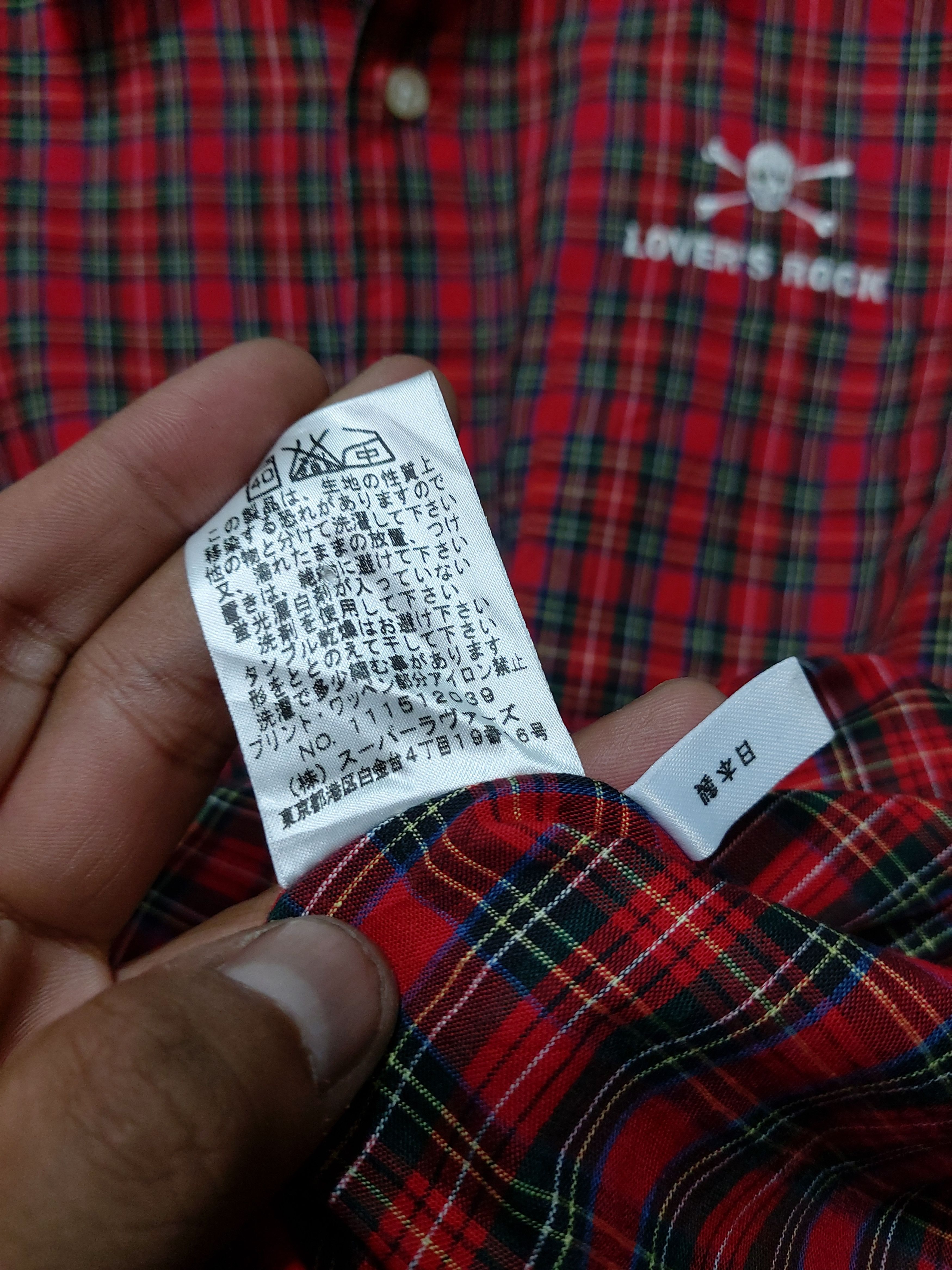 Japanese Brand SUPERLOVERS SKULL LOGO BUTTON UPS TARTAN Size M / US 6-8 / IT 42-44 - 7 Thumbnail