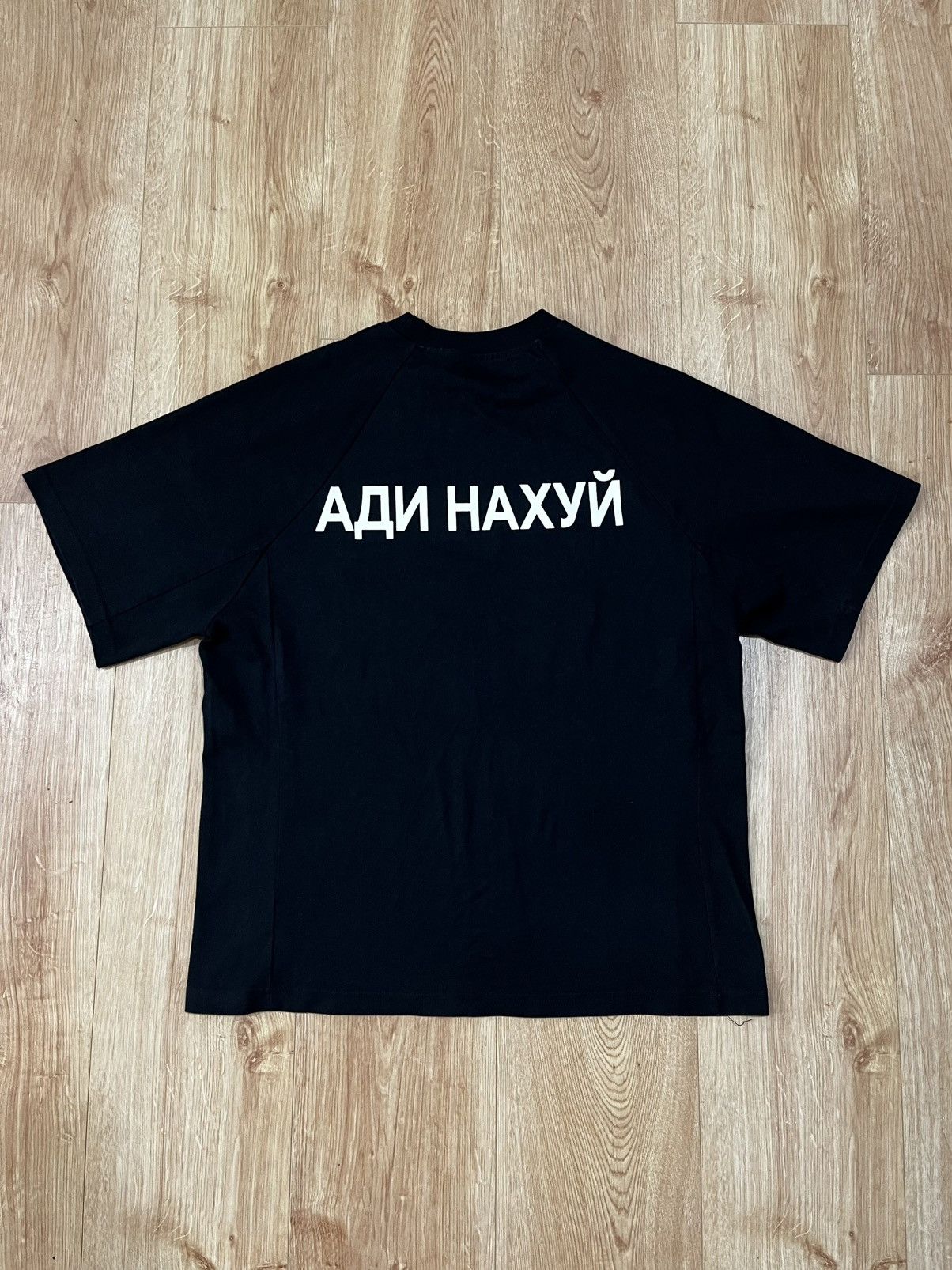 Gosha Rubchinskiy Gosha Rubchinckiy x Kanye West Size US S / EU 44-46 / 1 - 2 Thumbnail