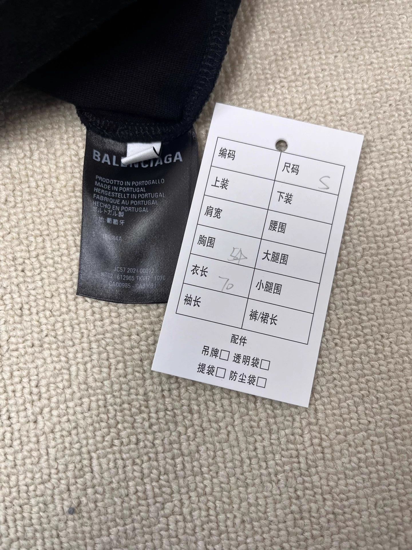 Balenciaga Balenciaga BB Mosaic Logo Oversize Short Tee Women Black S Size S / US 4 / IT 40 - 5 Thumbnail