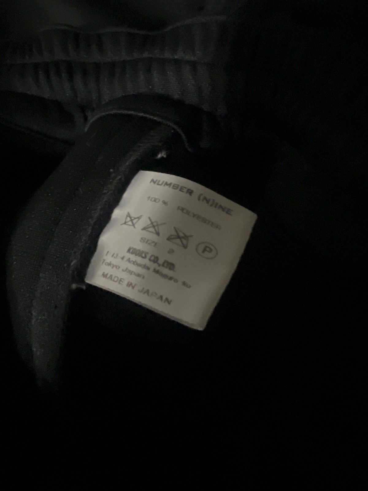 Number (N)ine SS01 - “School of Visual Comedy” Track pants Size US 29 - 5 Thumbnail