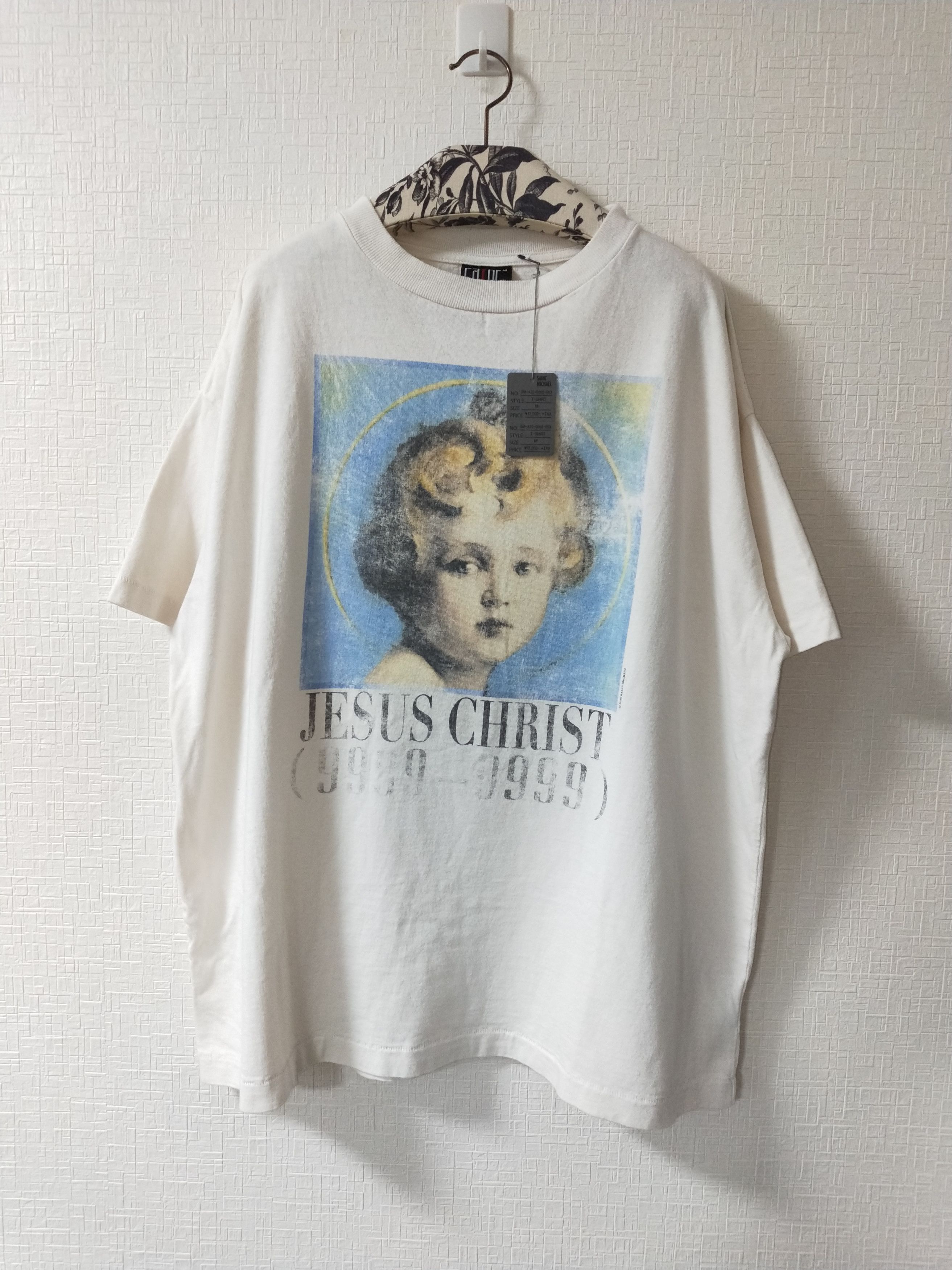 Saint Michael Jesus Tee | Grailed