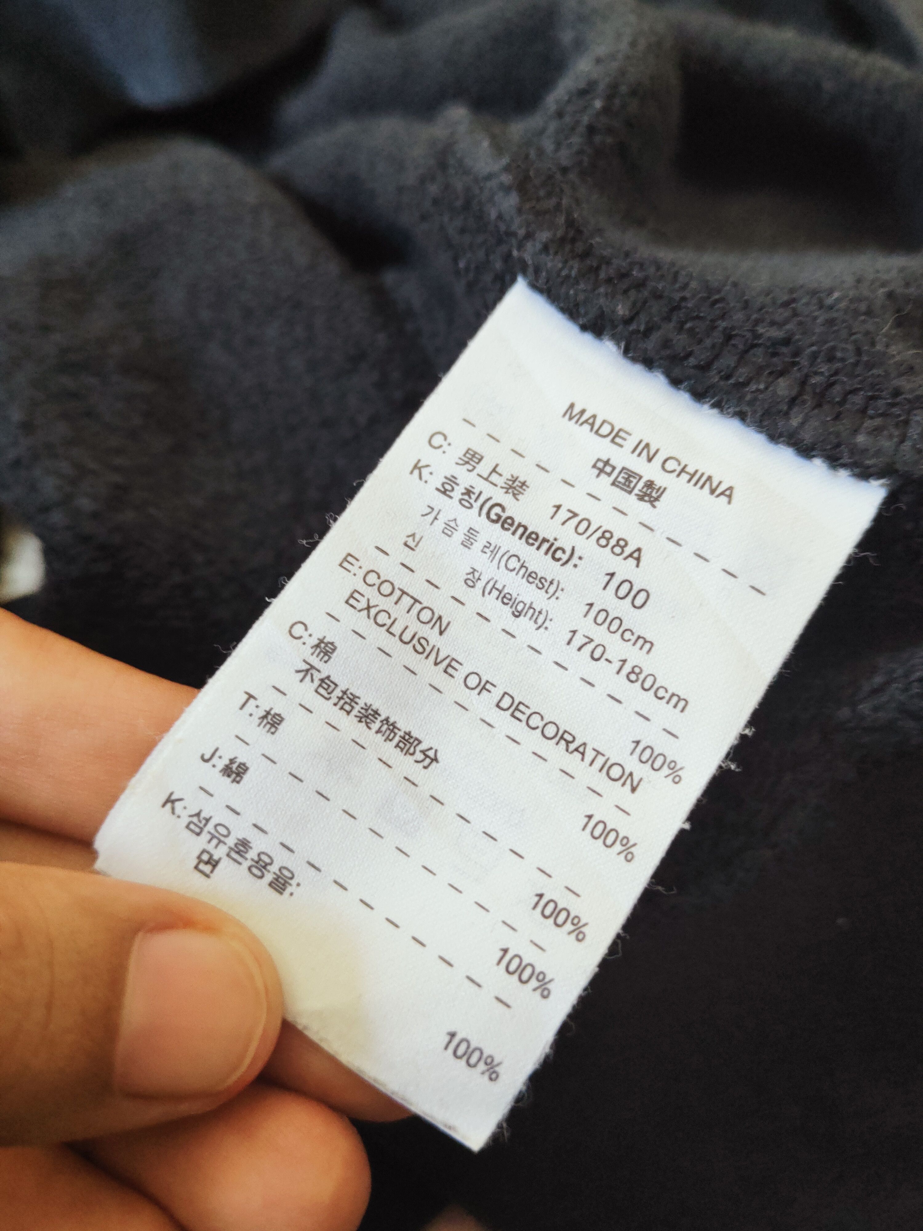 Nike Nike Black Faded Sweatshirts #W177DL Size US M / EU 48-50 / 2 - 13 Thumbnail