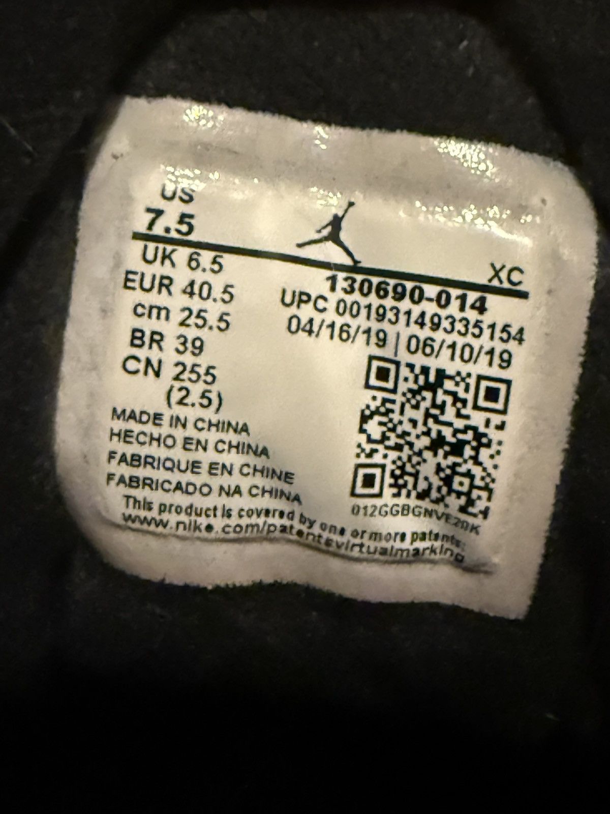 Jordan Brand AIR JORDAN RETRO 12 GAME ROYAL SZ 7.5 Size US 7.5 / EU 40-41 - 5 Thumbnail