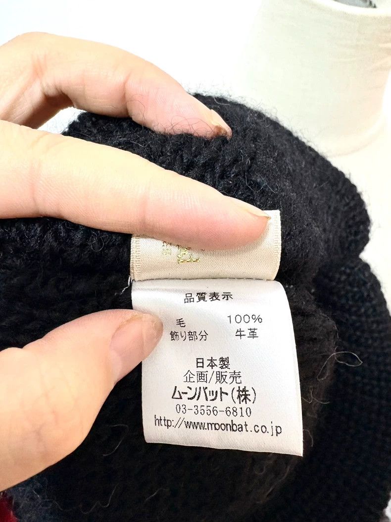 Vivienne Westwood Vivienne Westwood Mid-19th century black Saturn love ball Size ONE SIZE - 5 Thumbnail