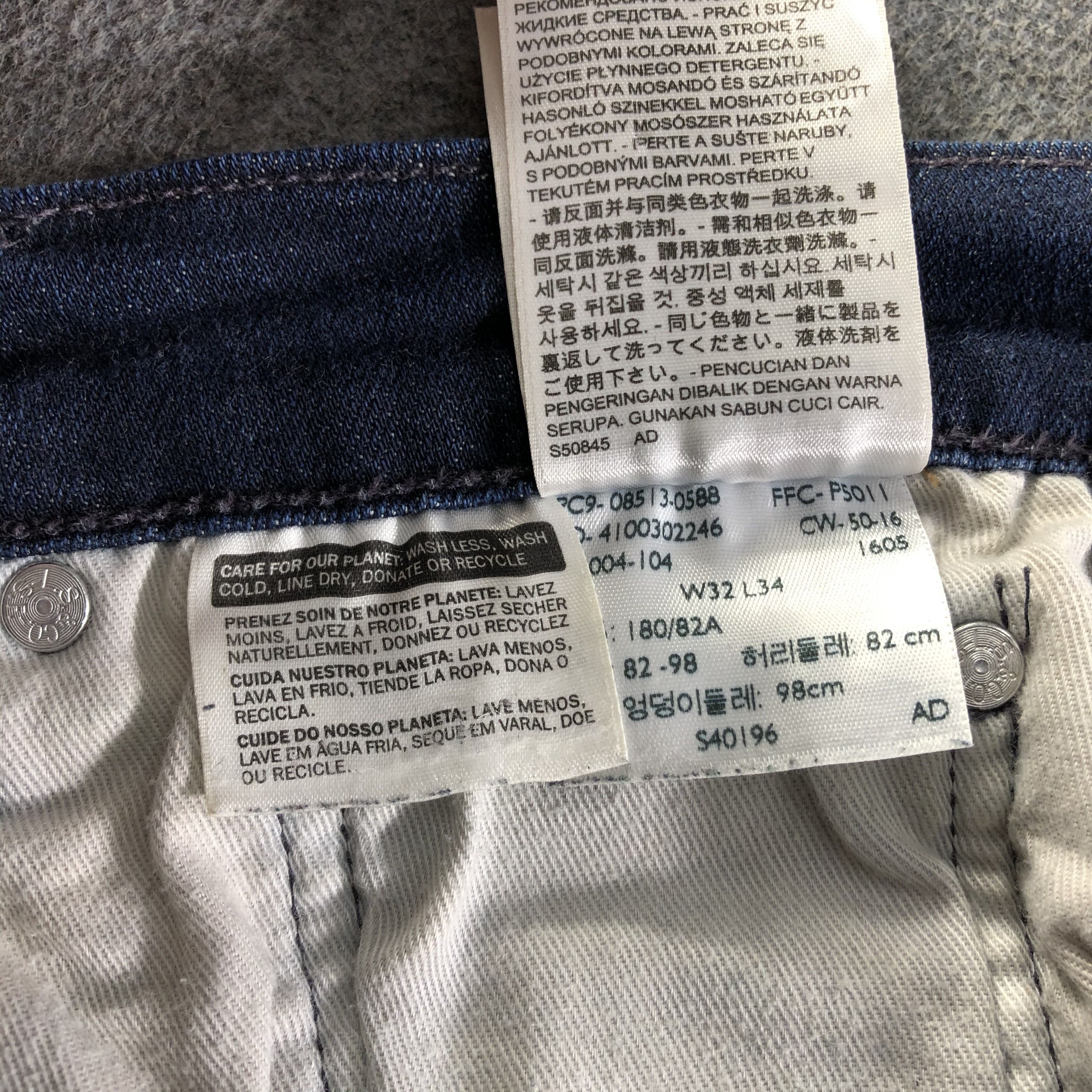 Levi's Vintage Blue Wash Levis 513 Jeans-J4196 Size US 32 / EU 48 - 11 Thumbnail