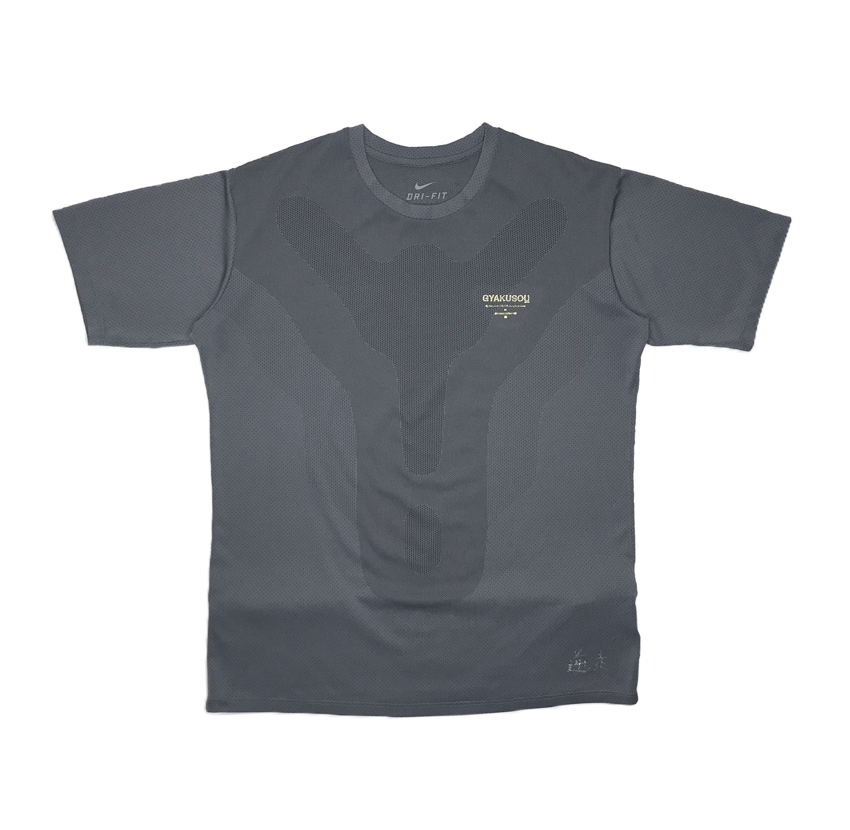 Undercover NIKE GYAKUSOU UNDERCOVER Running quick-drying T-shirt