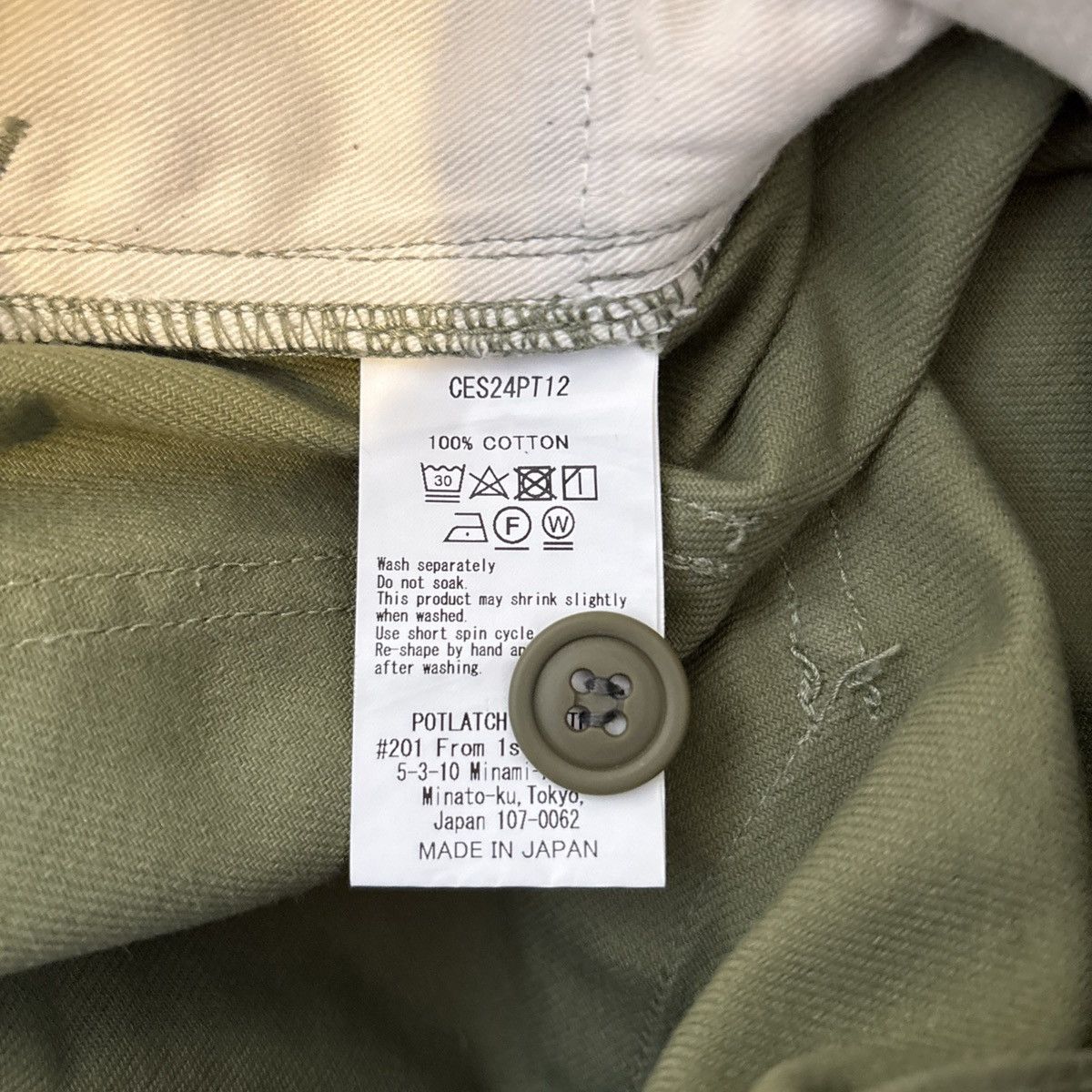 Cav Empt NEW Cav Empt Side Zip Pant in Green Made In Japan - Size M Size US 30 / EU 46 - 11 Thumbnail