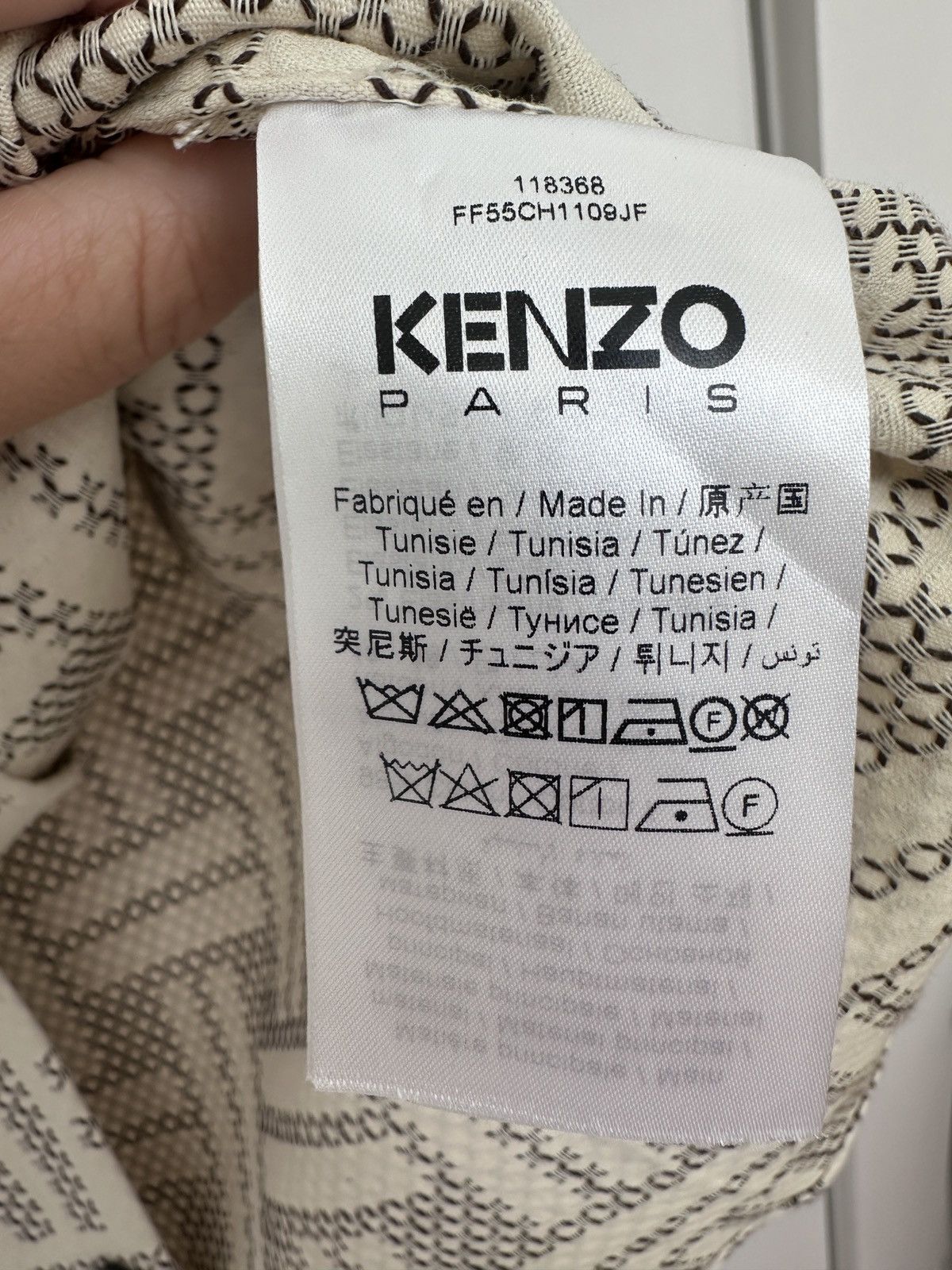 Kenzo KENZO - Textured “weave” short sleeve button down Size US M / EU 48-50 / 2 - 6 Thumbnail