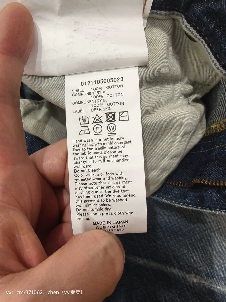 Visvim visvim size w36l30 21SS SOCIAL SCULPTURE pants 2503-Nextarr Size US 30 / EU 46 - 6 Thumbnail