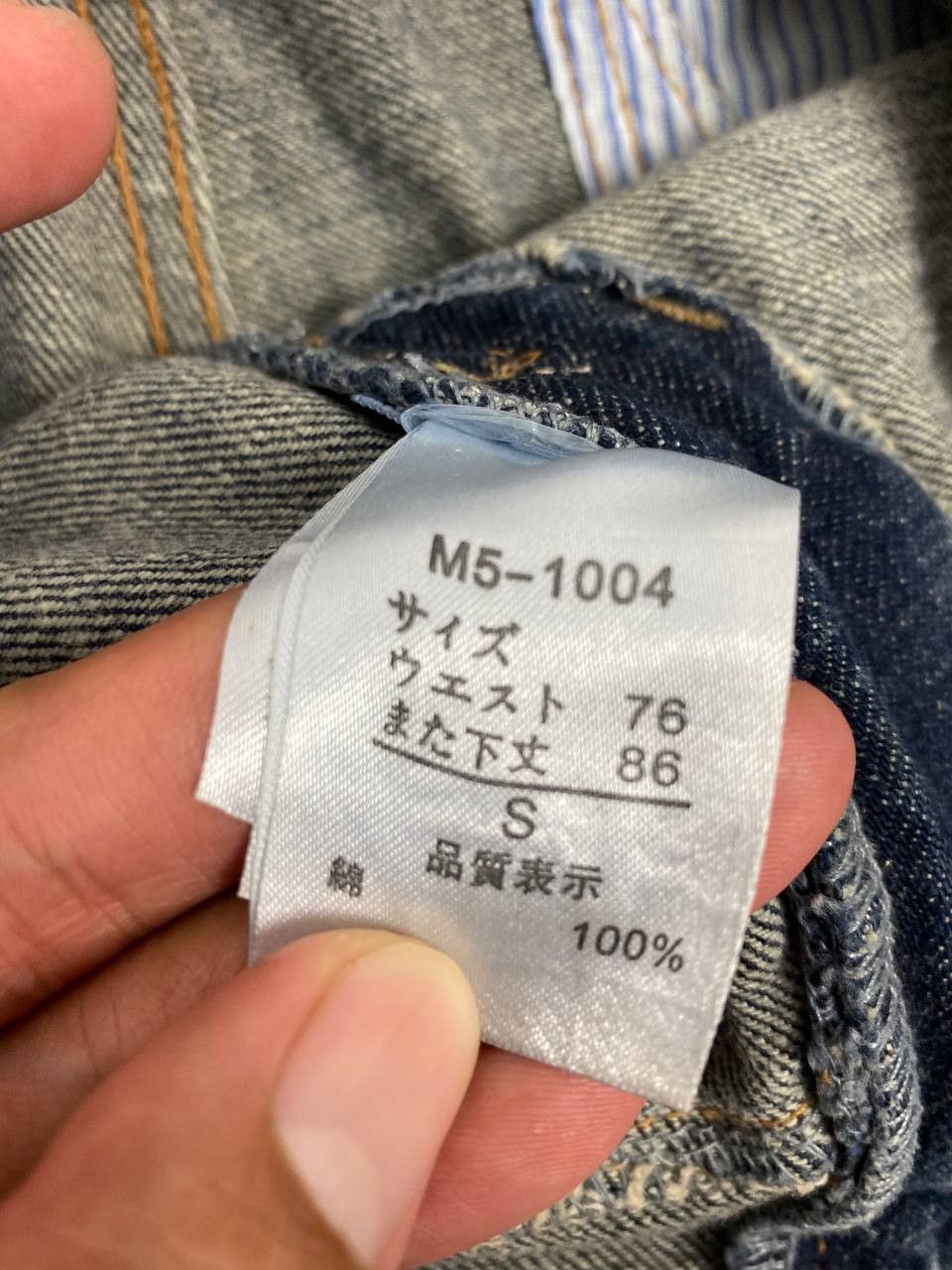 Marithe + Francois Girbaud marithe francois girbaud distressed denim nice design Size US 32 / EU 48 - 17 Thumbnail