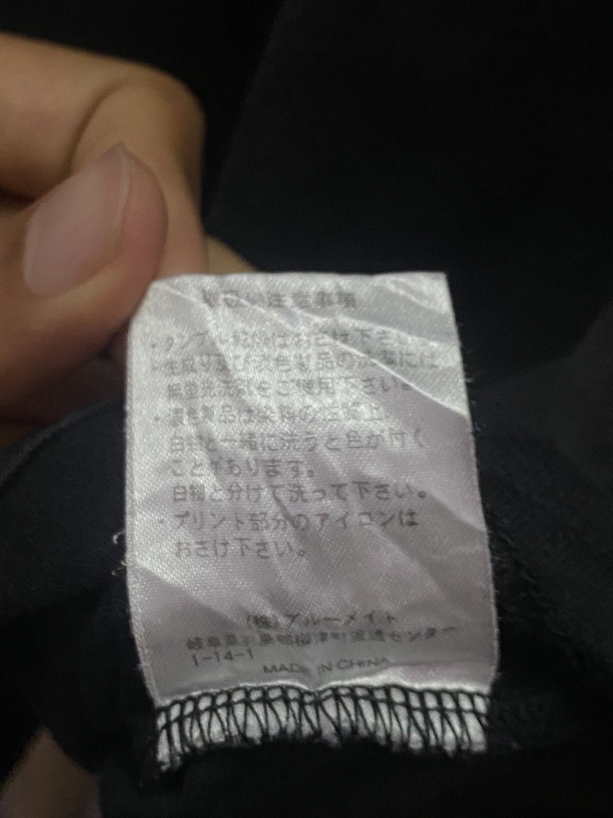 Yohji Yamamoto Vintage SACSNY Y'SACCS Yohji Yamamoto Tee Size US L / EU 52-54 / 3 - 9 Thumbnail
