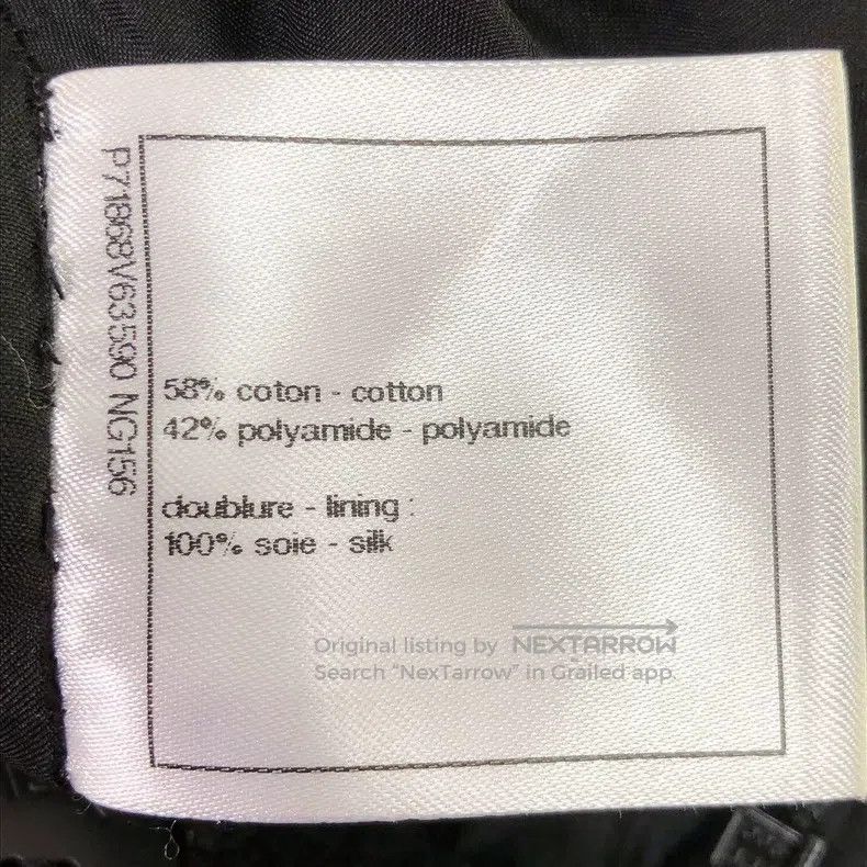 Chanel Chanel 22C black tweed skirt Size 25" / US 0 / IT 36 - 7 Thumbnail