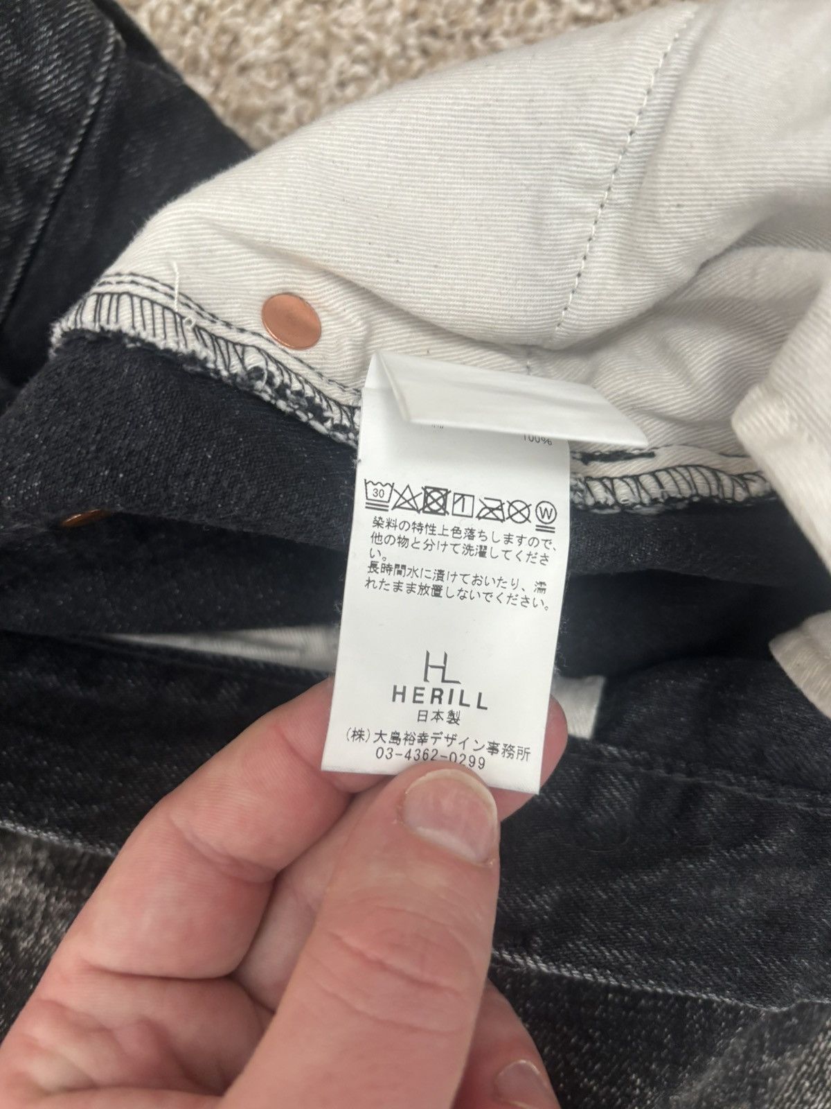 Herill Herill Black Denim Size US 30 / EU 46 - 5 Thumbnail