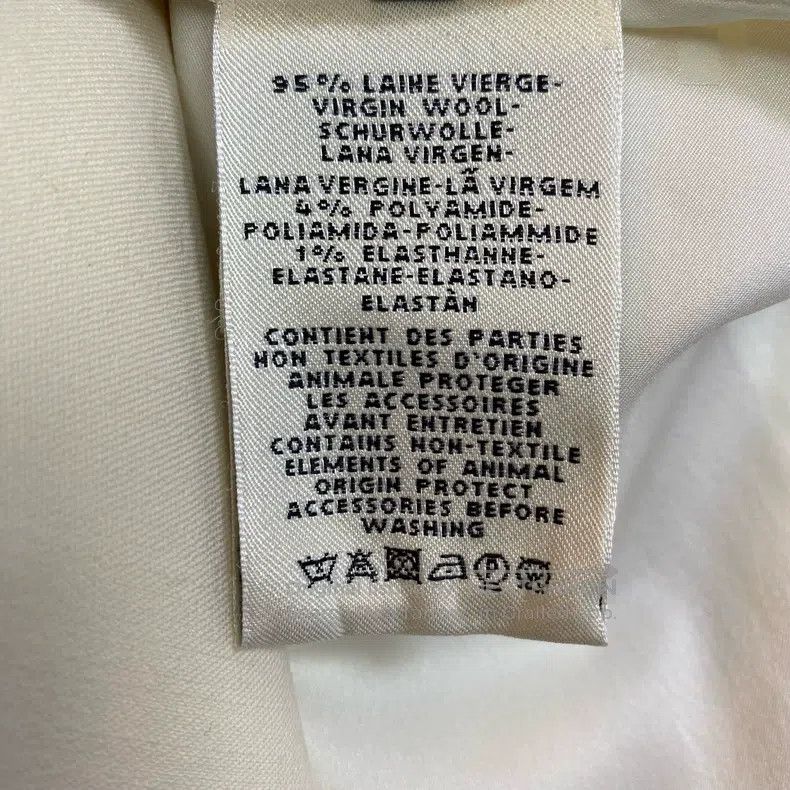 Hermes Hermes Beige Wool Coat Size XS / US 0-2 / IT 36-38 - 5 Thumbnail