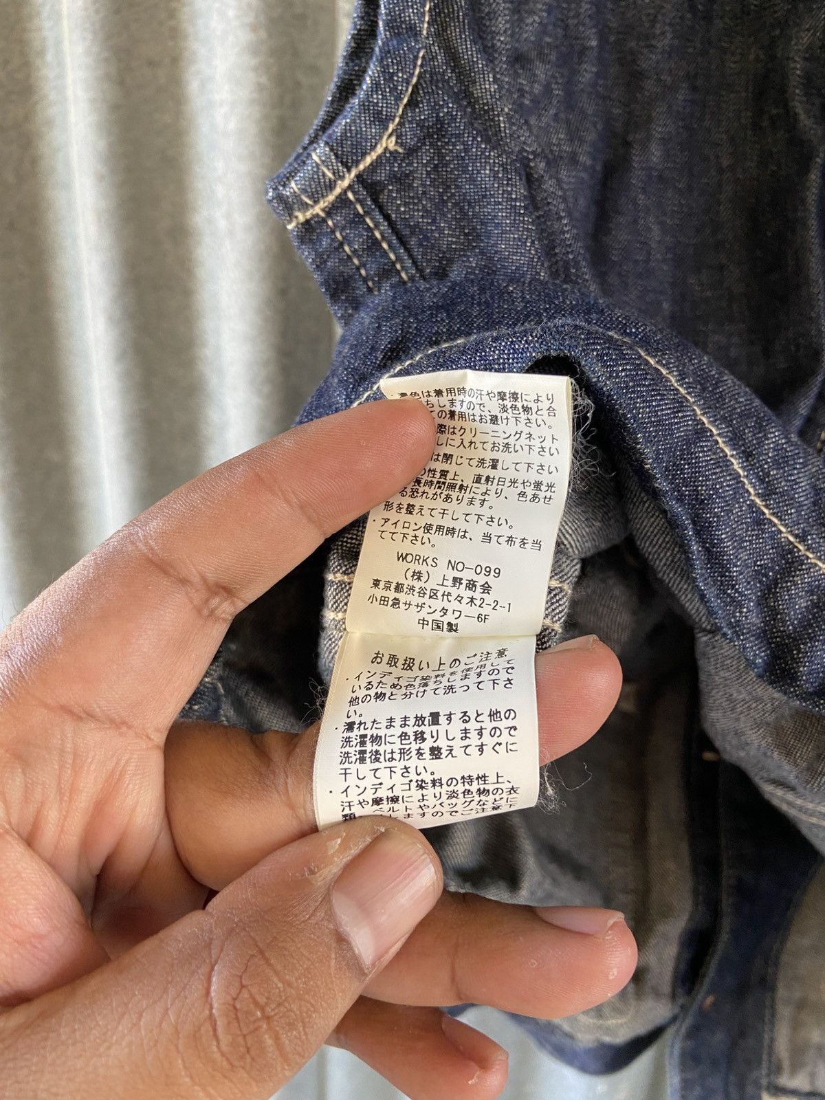 Schott Dark wash denim Schott vest Size US L / EU 52-54 / 3 - 7 Thumbnail