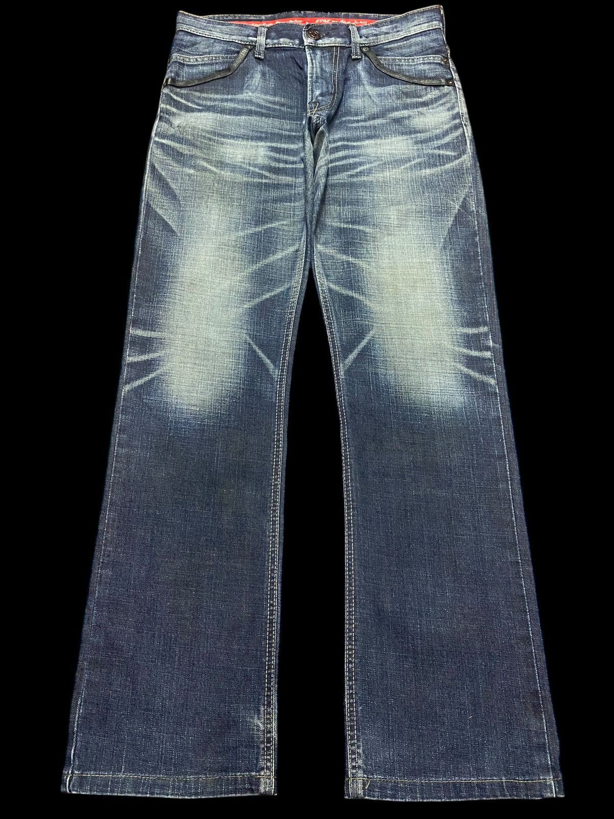 Edwin Vintage Edwin Edge Blue Wash Whisker Loose Jeans Size US 32 / EU 48 - 1 Thumbnail