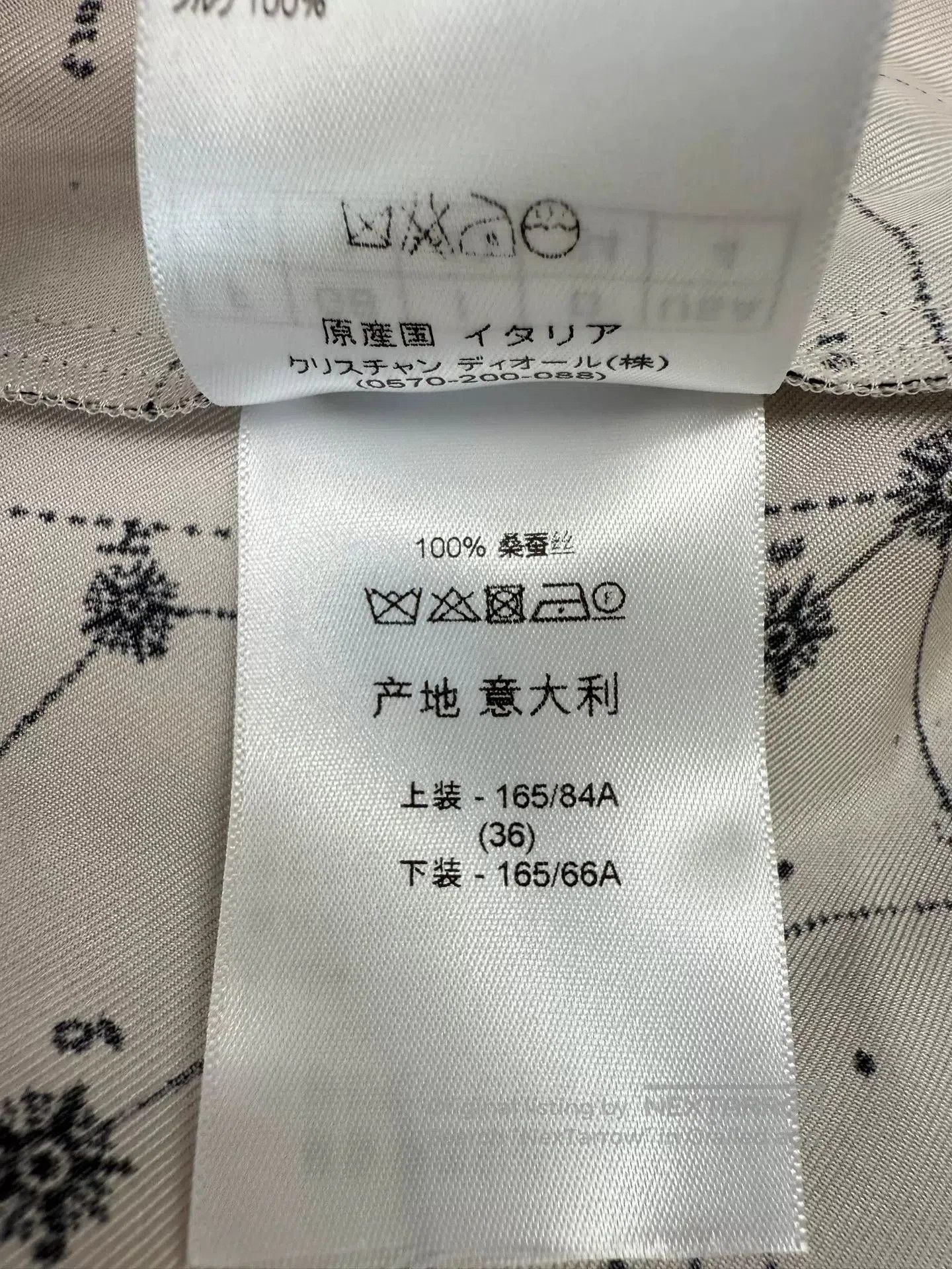 Dior dior constellation print pants size 36. Size US 36 / EU 52 - 5 Thumbnail