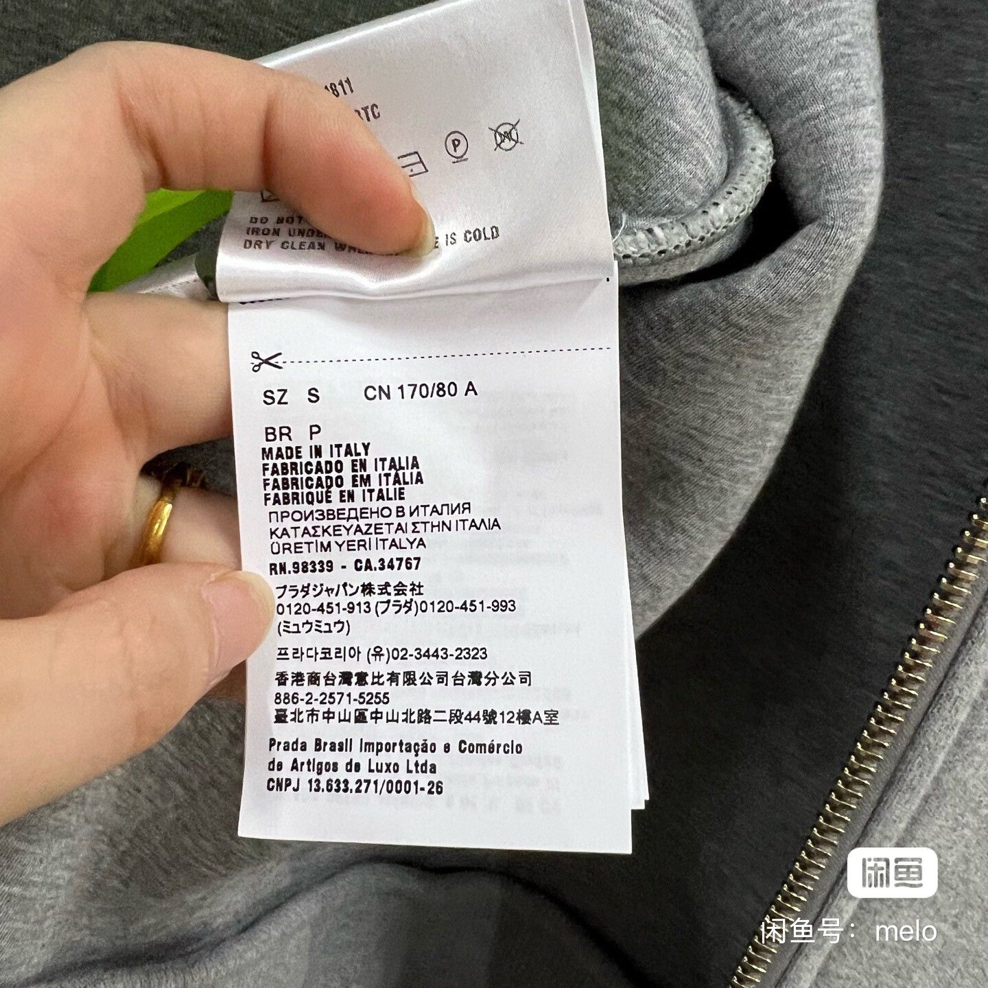 Miu Miu MiuMiu Hooded Sweatshirt in Gray Color. Size US S / EU 44-46 / 1 - 4 Thumbnail