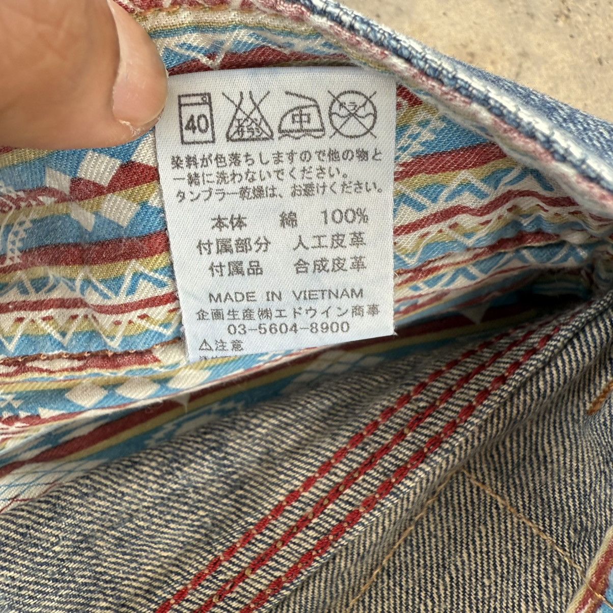 Edwin VINTAGE EDWIN XV FADED JEAN DENIM PANTS Size US 35 - 14 Thumbnail