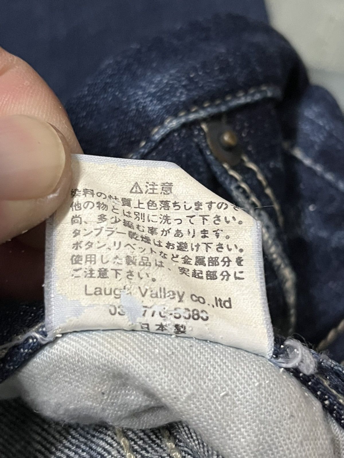 Japanese Brand JAPANESE ARCHIVAL "GLAMB"BY LAUGH VALLEY DENIM PANT Size US 30 / EU 46 - 15 Thumbnail