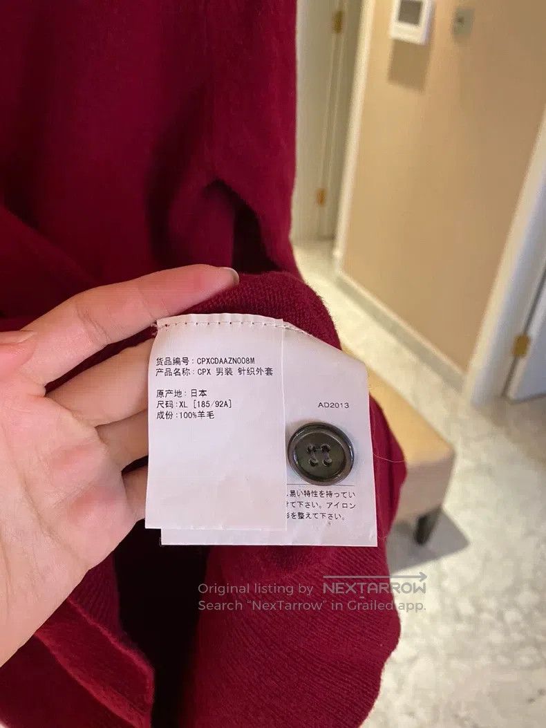 Comme des Garcons Comme Des Garcons Knitted Wool Cardigan Size XL / US 12-14 / IT 48-50 - 4 Thumbnail