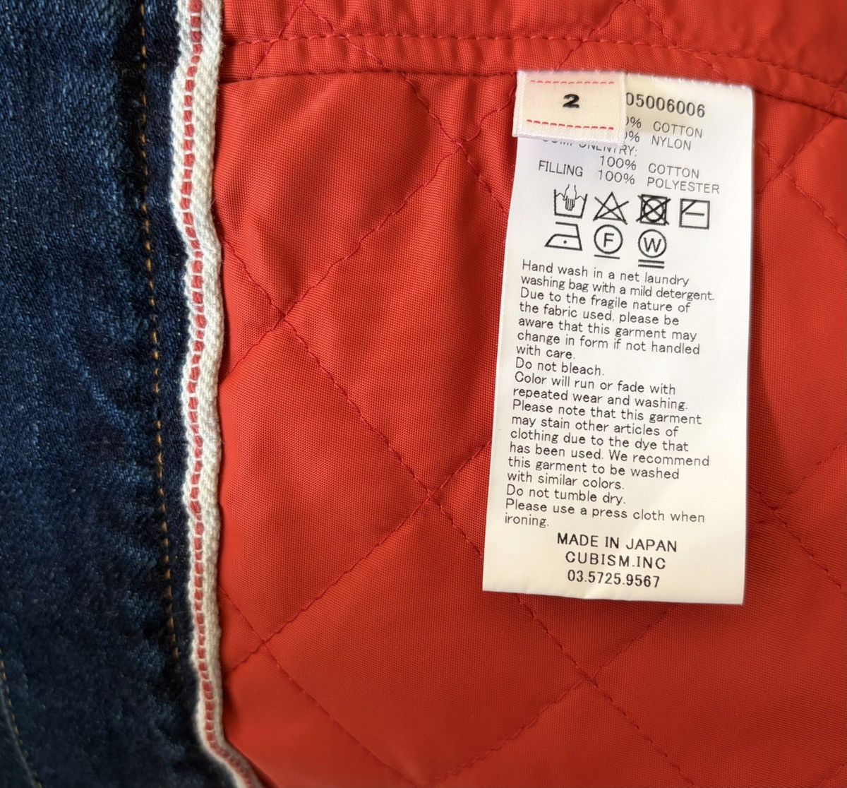Visvim VISVIM WAYSEE JKT DMGD - INDIGO Size US M / EU 48-50 / 2 - 10 Thumbnail