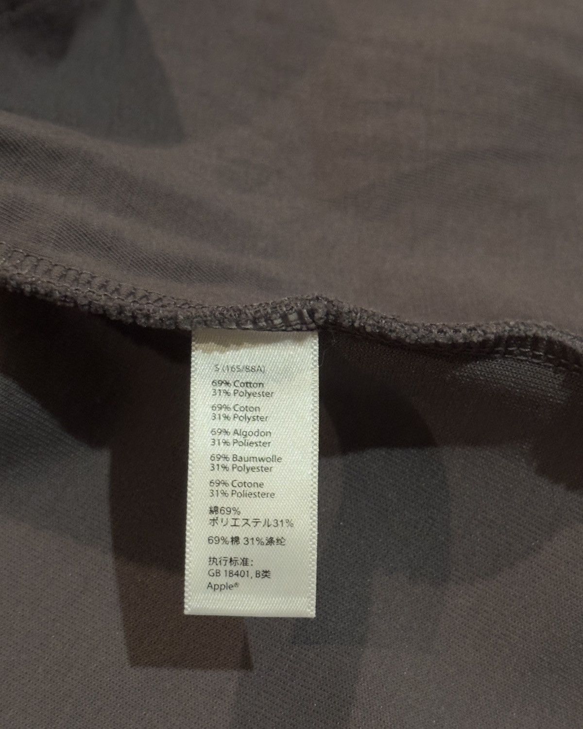 Apple Apple Double Zip Jacket in Grey - Great condition Size US S / EU 44-46 / 1 - 6 Thumbnail