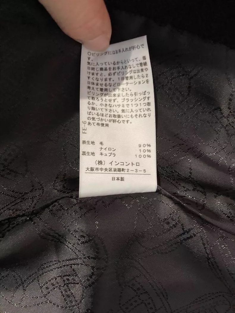 Vivienne Westwood Vivienne Westwood Overcoat jacket black overcoat Size S / US 4 / IT 40 - 7 Thumbnail