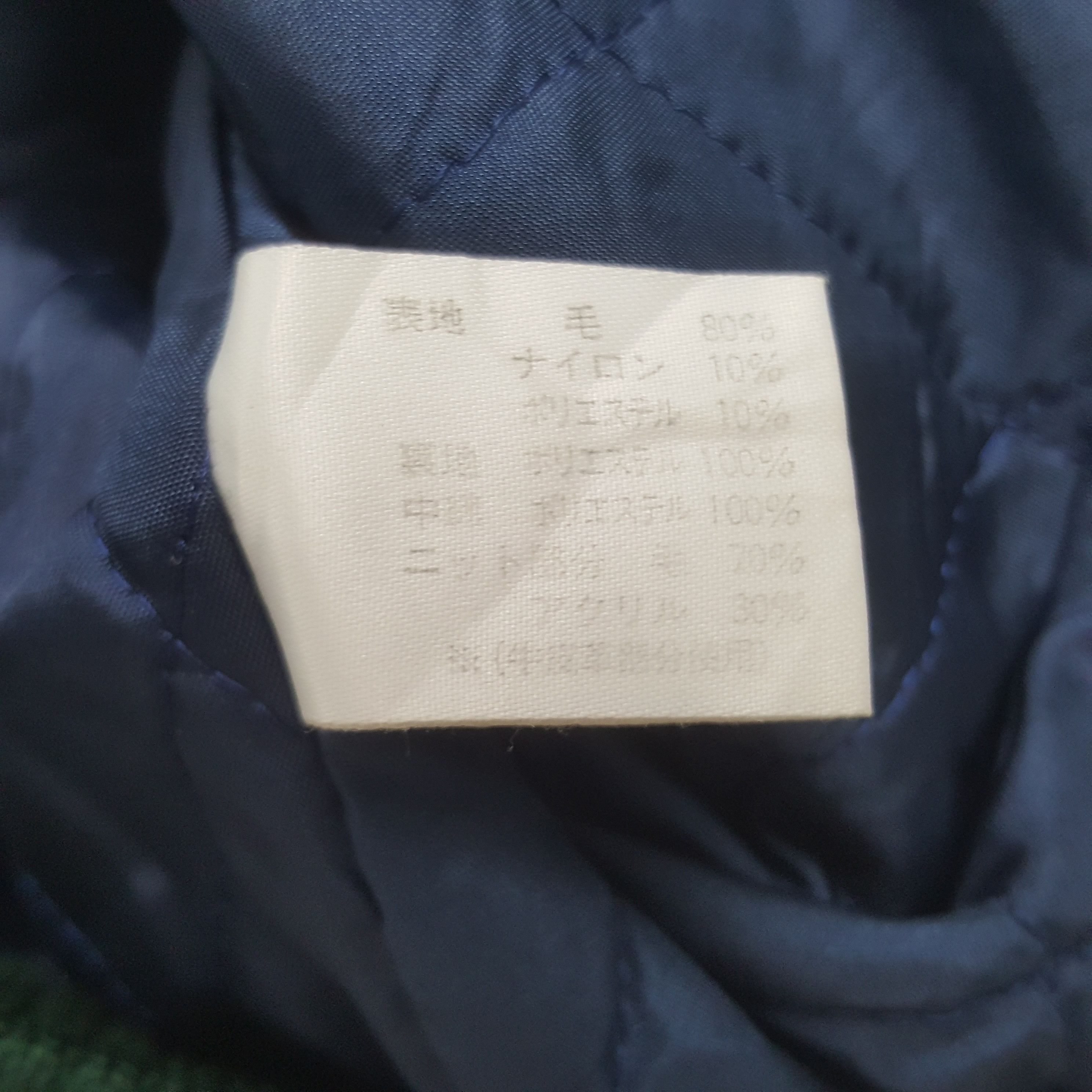 Japanese Brand × Vintage Vintage Football Club Milky Way Varsity Bomber Jacket Size US M / EU 48-50 / 2 - 10 Thumbnail