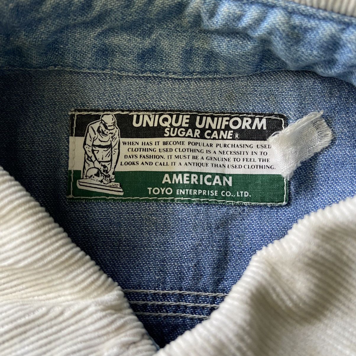 Sugar Cane Sugar Cane Rugged Denim Work Shirt - Vintage Cord Collar Size US XL / EU 56 / 4 - 3 Thumbnail