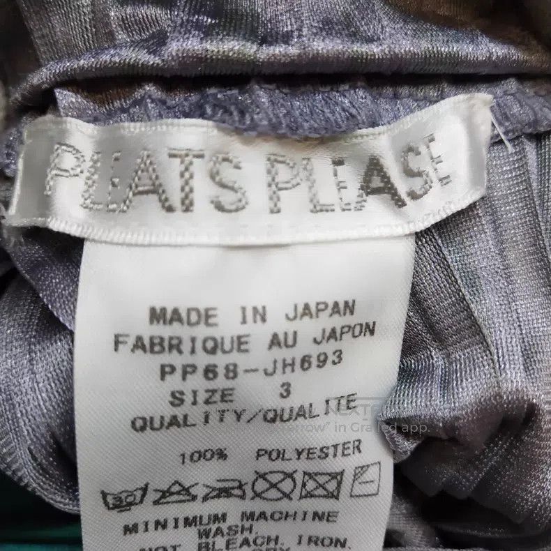 Issey Miyake Issey Miyake Color-Blocked Short Sleeve Top Size L / US 10 / IT 46 - 4 Thumbnail